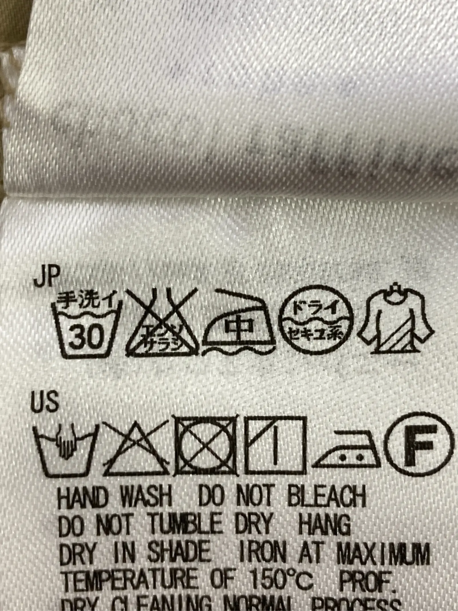 https://r2-worker.digdig.jp/product/33c8906b-bbec-492b-bda5-b89dbc0a8cf8/e7e327af-0281-4ec0-8122-153764fae20a