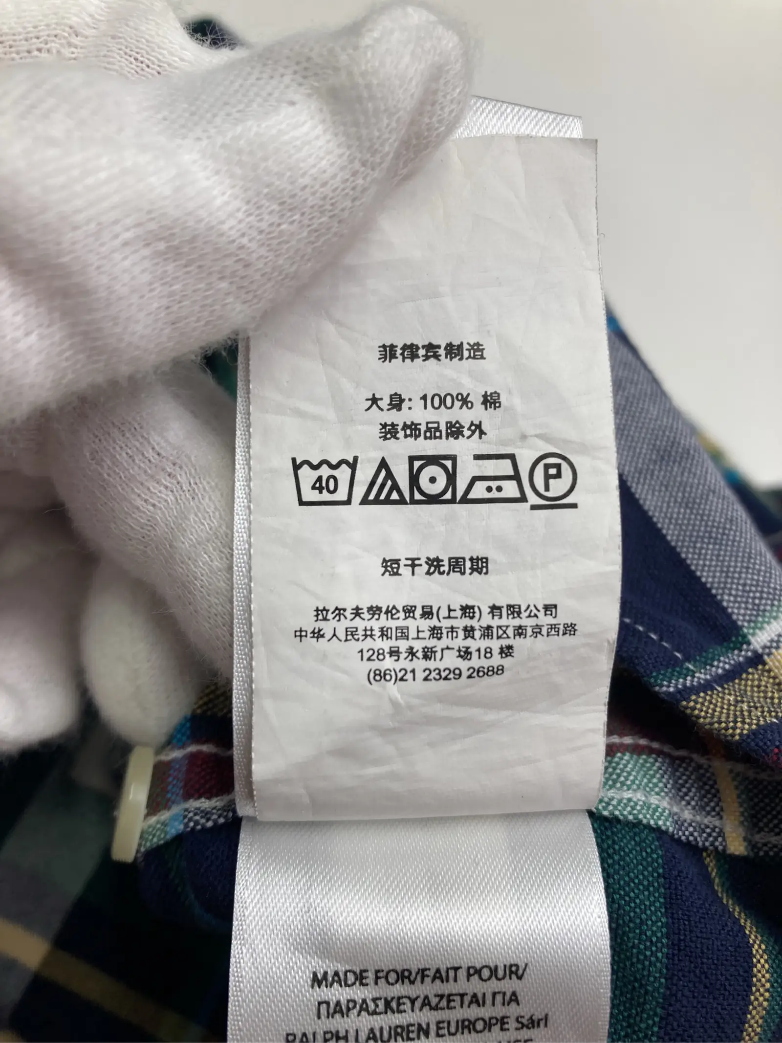 https://r2-worker.digdig.jp/product/33c9bdc3-ba4c-4b2d-8803-c6b4d1597e1f/3acc89e7-2e48-45c0-9d60-ff560b85fdb5
