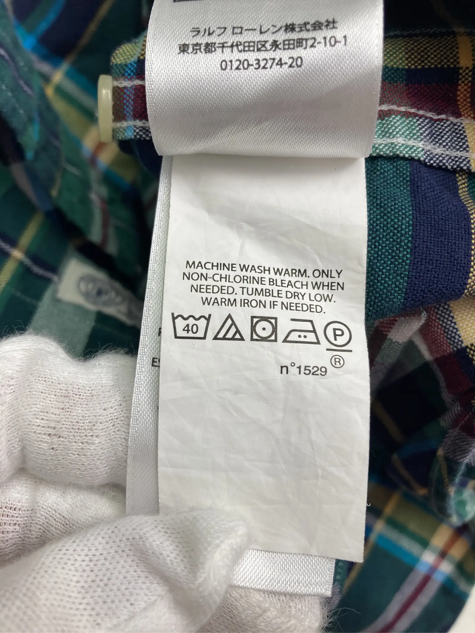 https://r2-worker.digdig.jp/product/33c9bdc3-ba4c-4b2d-8803-c6b4d1597e1f/610d636b-6773-4e10-b050-85e5cb4b0ffb