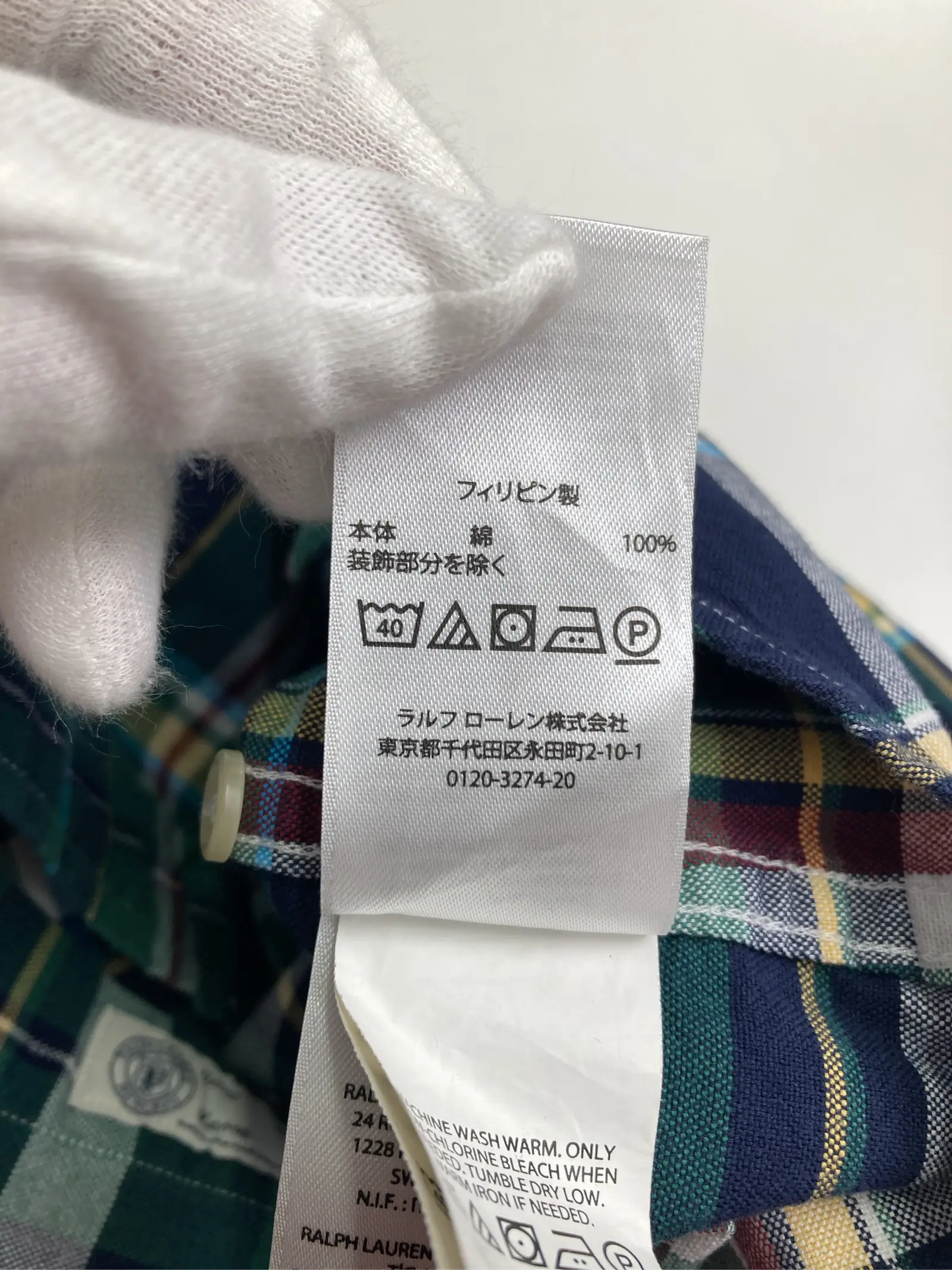 https://r2-worker.digdig.jp/product/33c9bdc3-ba4c-4b2d-8803-c6b4d1597e1f/9600f792-de18-4787-8db7-958ae7158c64