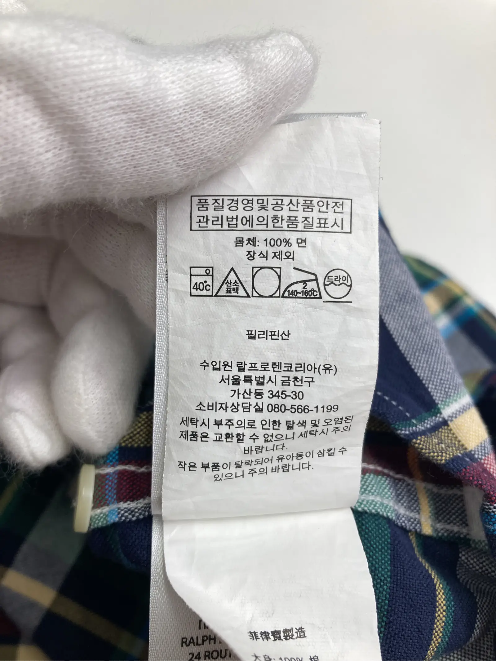 https://r2-worker.digdig.jp/product/33c9bdc3-ba4c-4b2d-8803-c6b4d1597e1f/b779ea8c-f51e-4182-b020-f33c830f8b34