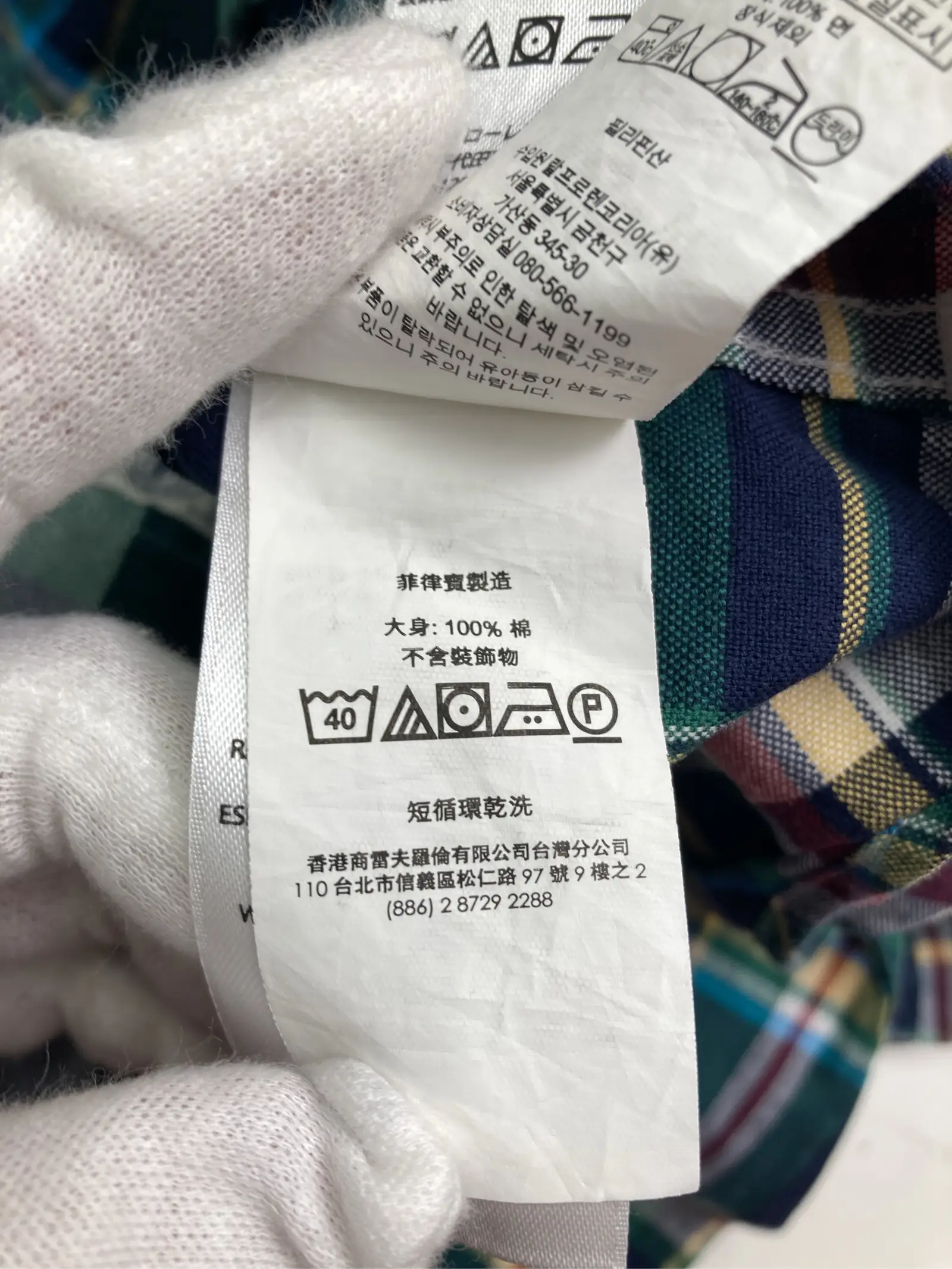 https://r2-worker.digdig.jp/product/33c9bdc3-ba4c-4b2d-8803-c6b4d1597e1f/f655bc9c-1209-4b0d-8427-4ee13a55ca93