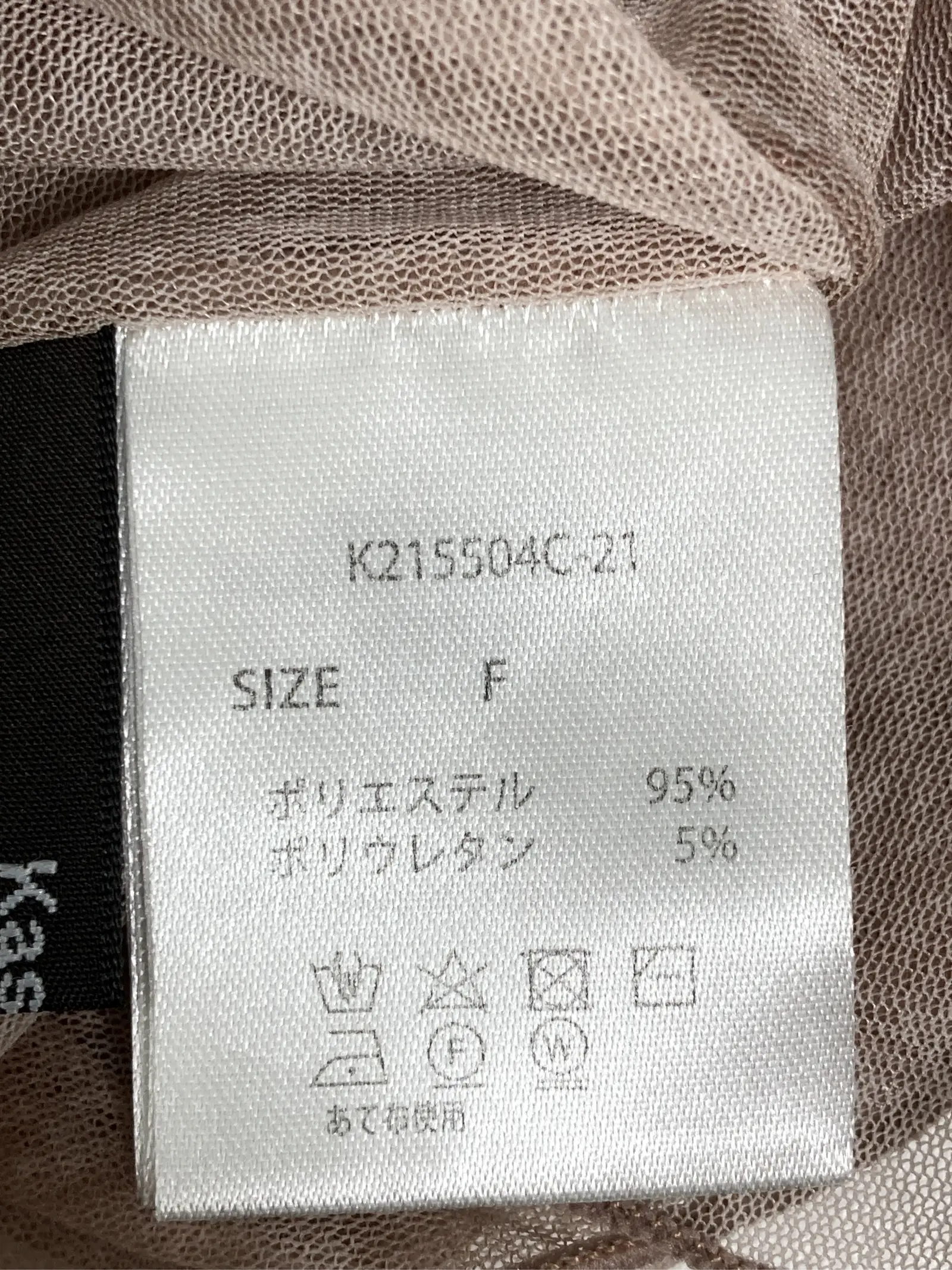 https://r2-worker.digdig.jp/product/33cabdc6-61bf-411b-bc72-963aa77fa3f8/0ae55424-fb37-455e-a4c8-75cc0d1cbad4
