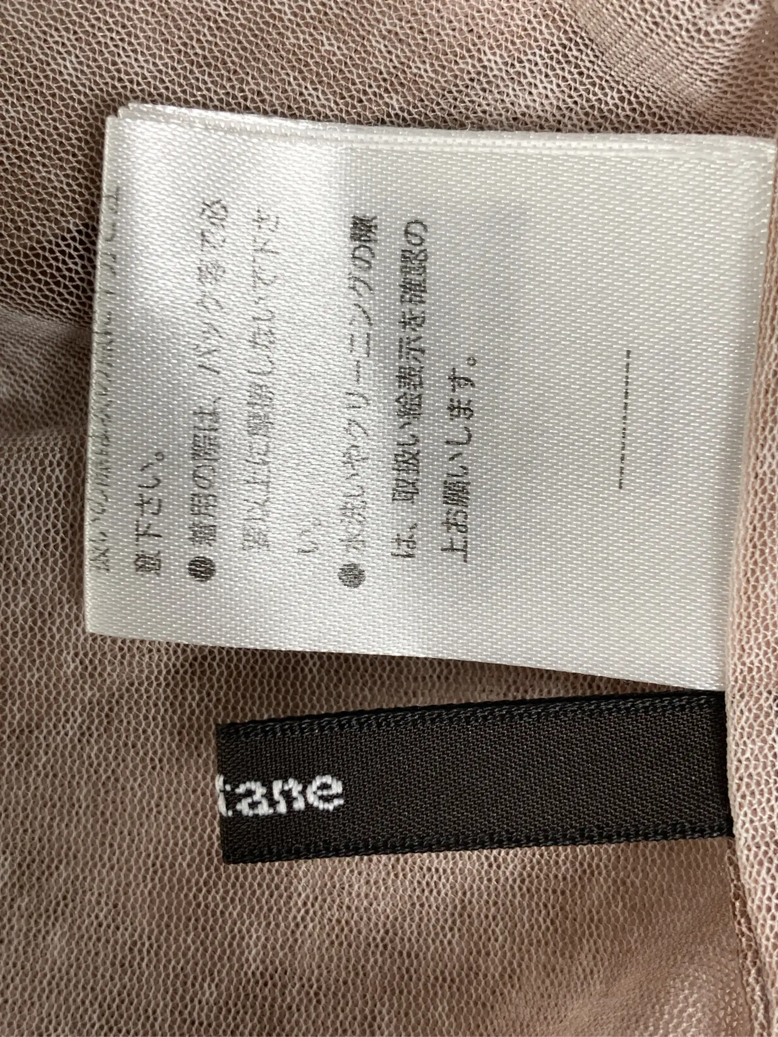 https://r2-worker.digdig.jp/product/33cabdc6-61bf-411b-bc72-963aa77fa3f8/1c459288-ad30-4af6-b516-7514ababc1df