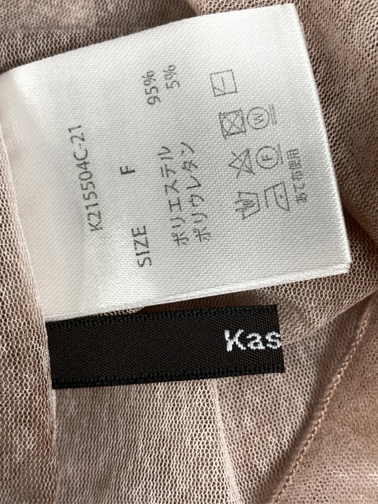https://r2-worker.digdig.jp/product/33cabdc6-61bf-411b-bc72-963aa77fa3f8/3e7eba30-8a9f-4b72-a55f-edf449941992