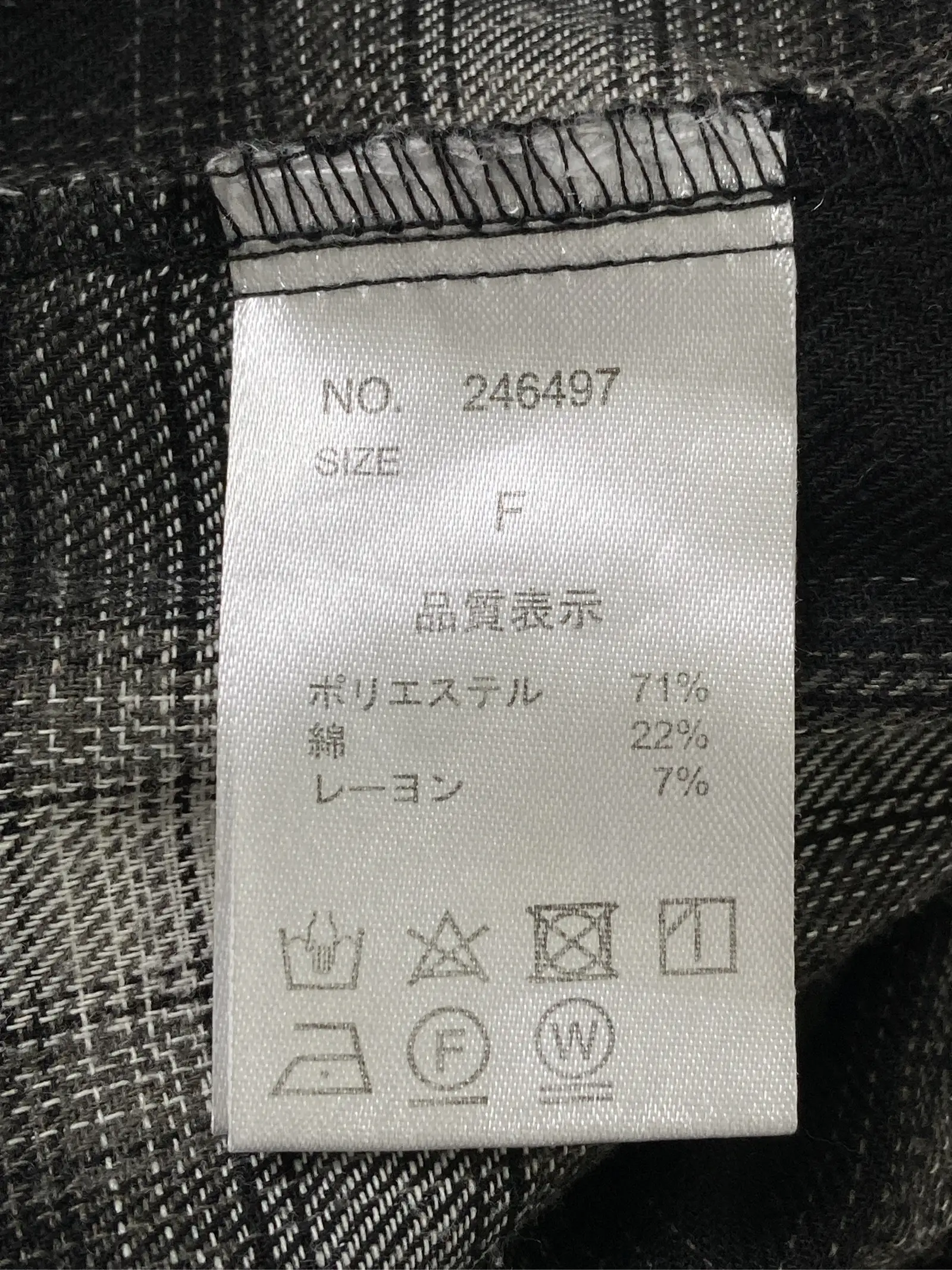 https://r2-worker.digdig.jp/product/33cb7cae-050b-40e3-8297-b730c2ddb4eb/ec8f783b-f6d3-43dd-8adb-4f0e12bcc278