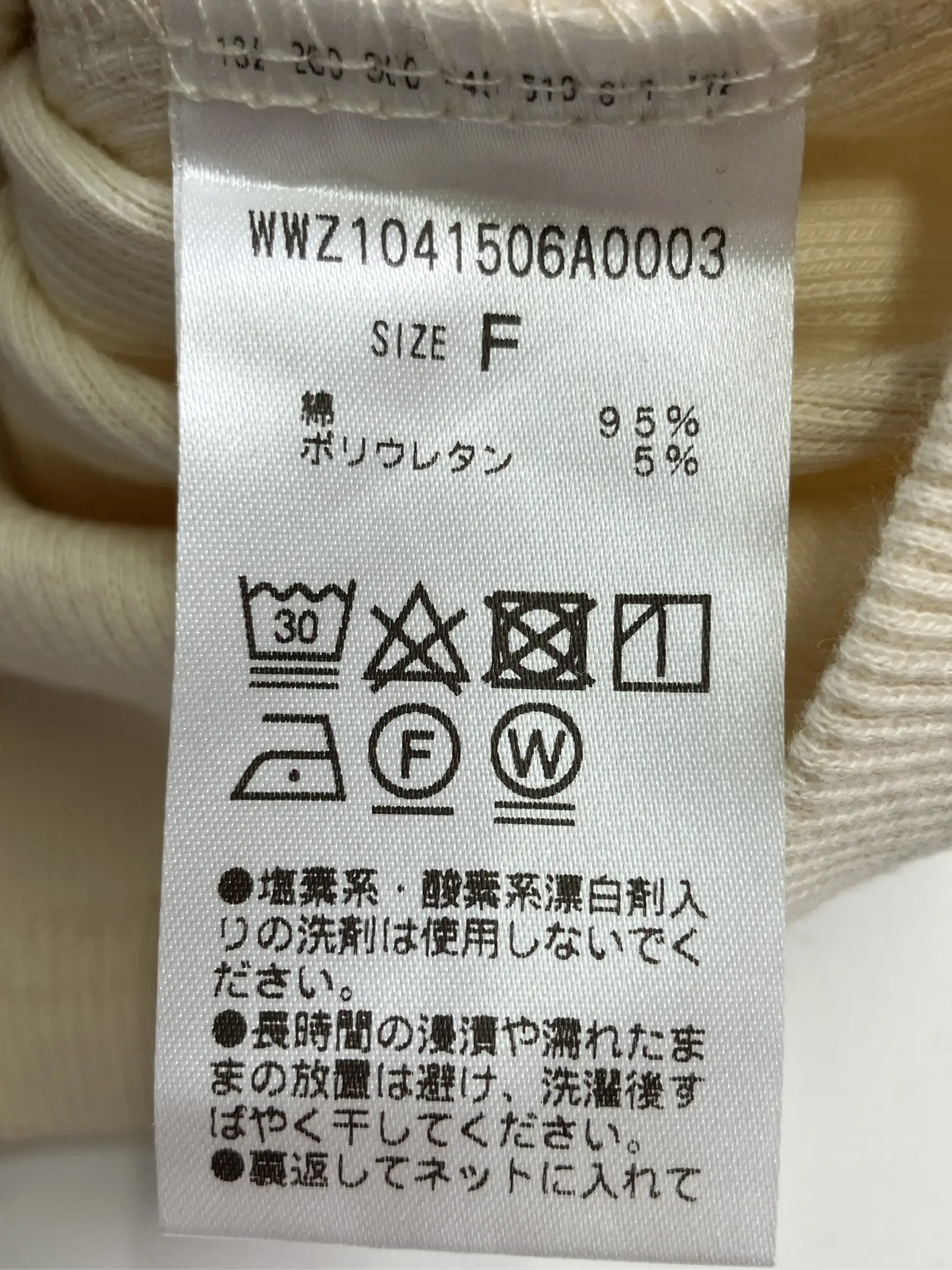 https://r2-worker.digdig.jp/product/33cc505a-4748-49e8-97b0-bf0fc77a87a6/0eccfad5-ba73-4150-9d10-8f7511840cfd