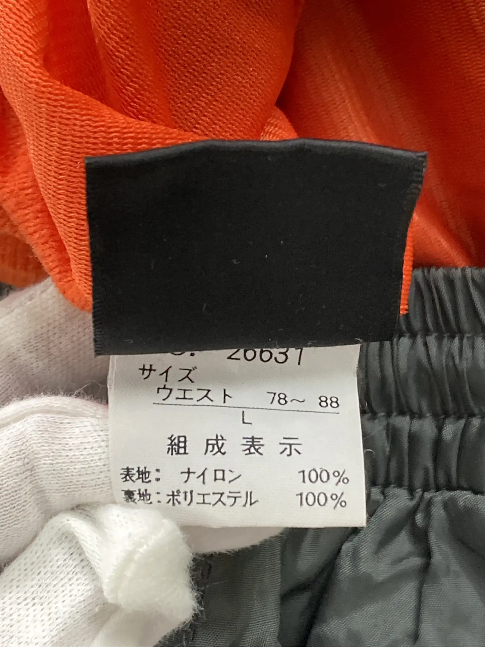 https://r2-worker.digdig.jp/product/33cd3b85-51f6-4a14-b955-3eb1be1c399b/0fa1b97c-fd88-49f8-bea4-72968d58e9f5