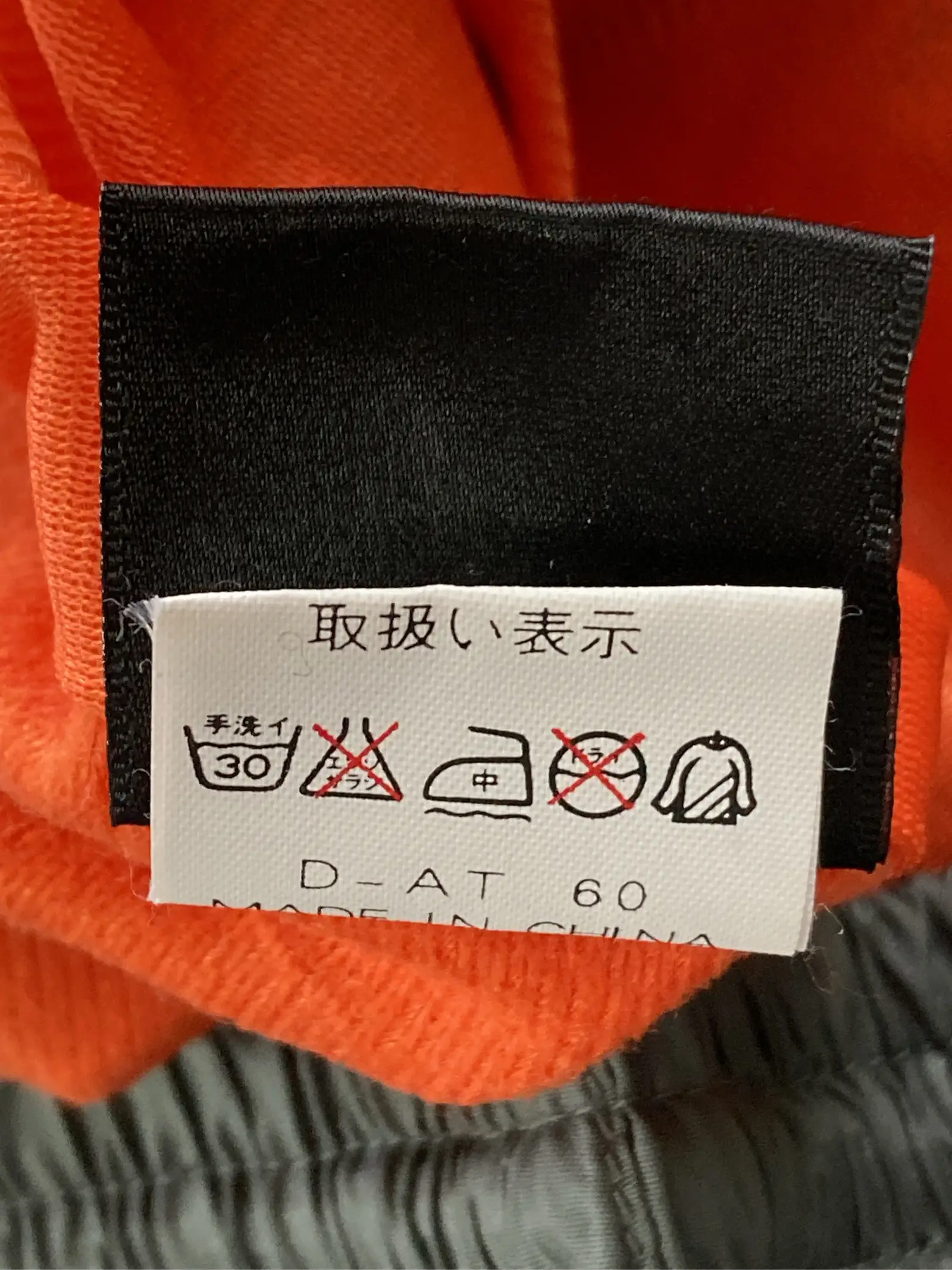 https://r2-worker.digdig.jp/product/33cd3b85-51f6-4a14-b955-3eb1be1c399b/de4f9221-57f4-47ba-b3ec-4c77d20d4270