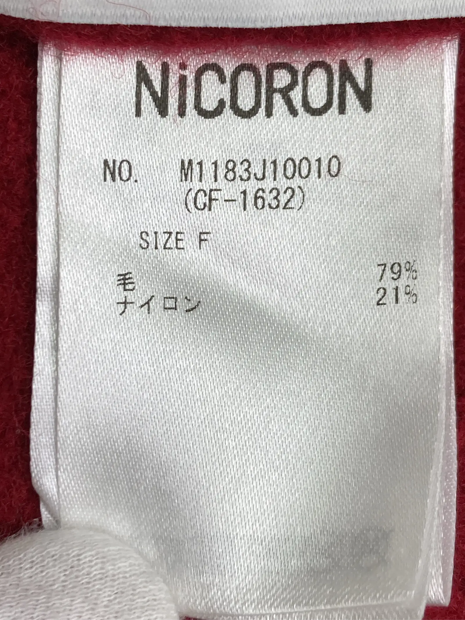 https://r2-worker.digdig.jp/product/33cdc55e-ff83-48ba-9738-9a05583c6c01/7592fde7-e372-4eaf-9391-53561f77c2c9