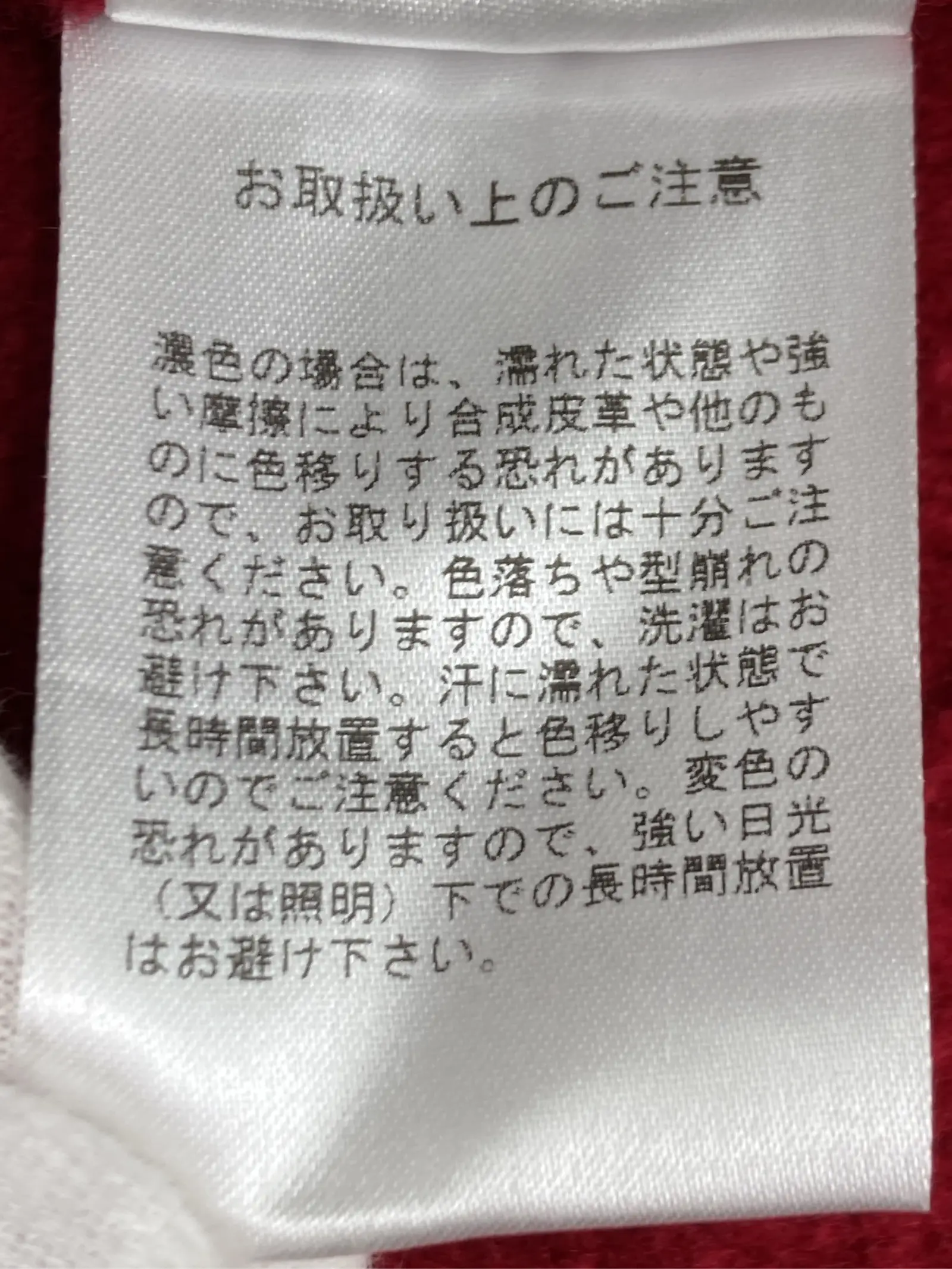 https://r2-worker.digdig.jp/product/33cdc55e-ff83-48ba-9738-9a05583c6c01/b340c9b9-5cf1-4ac6-899c-0b3ea3dbbc2c