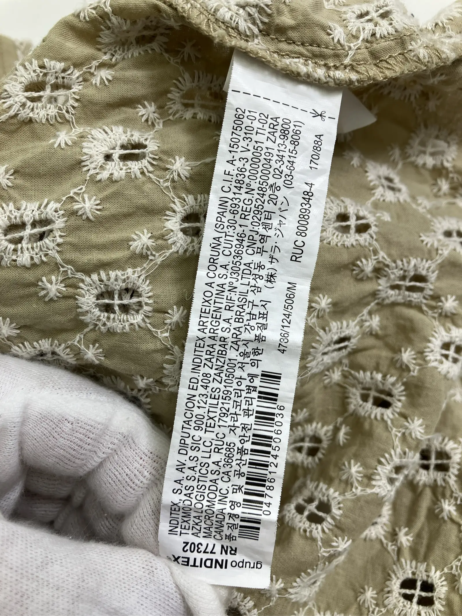https://r2-worker.digdig.jp/product/33d080c8-f2c6-426d-a6d4-2667abe6c6b8/08008fe4-0567-45c8-9f64-4d96e5ce6c03