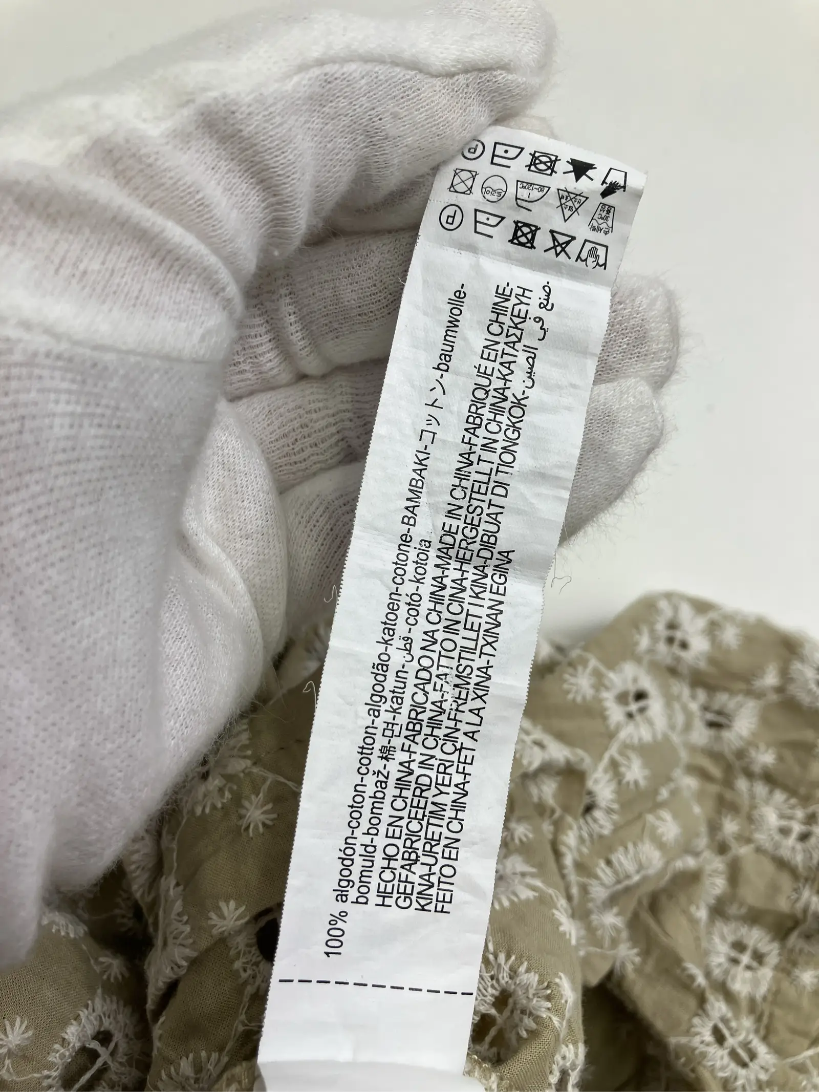 https://r2-worker.digdig.jp/product/33d080c8-f2c6-426d-a6d4-2667abe6c6b8/545eef94-1ddb-4d5e-b560-5ae41be9eadd