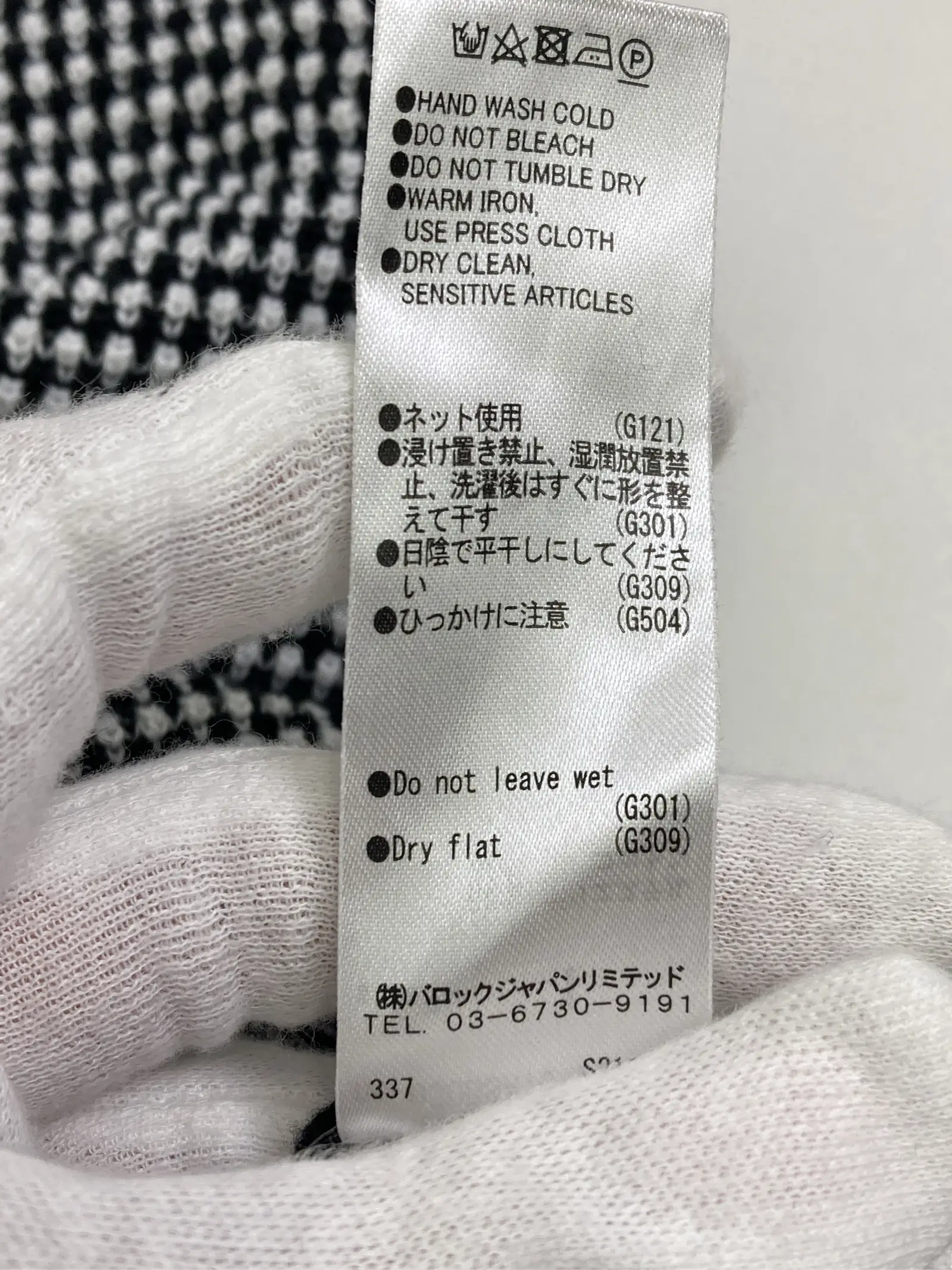 https://r2-worker.digdig.jp/product/33d0a8f0-9dd1-4a1d-97be-386109d6ac3a/1c94ee58-6c85-460d-a896-d495091ced32