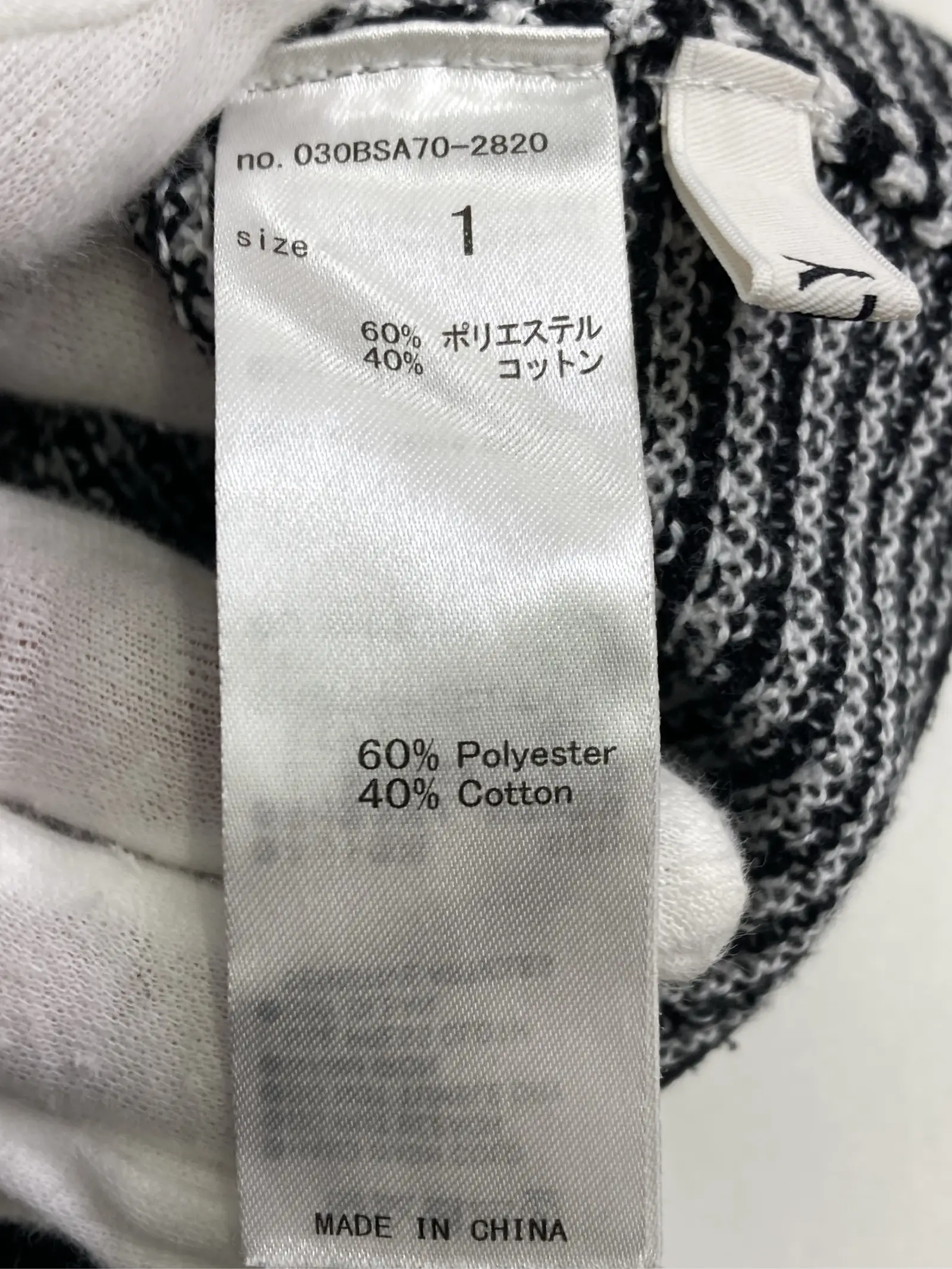 https://r2-worker.digdig.jp/product/33d0a8f0-9dd1-4a1d-97be-386109d6ac3a/655c2054-2b7b-4102-84a0-c8726e461813