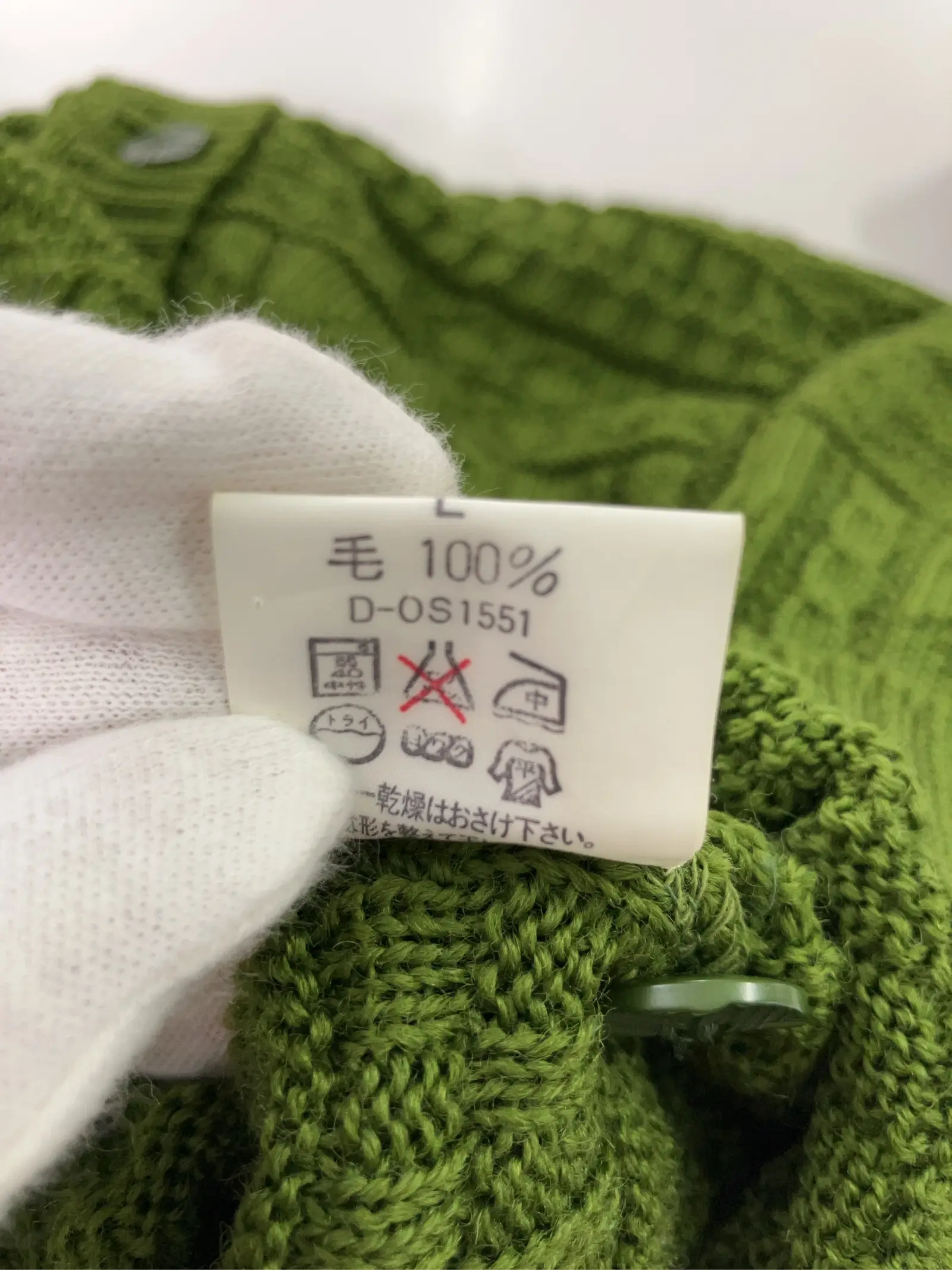 https://r2-worker.digdig.jp/product/33d186e9-d9e8-4762-9a71-a69bf2c4a484/c0acb16c-2ded-471b-92b3-c58553da96e8
