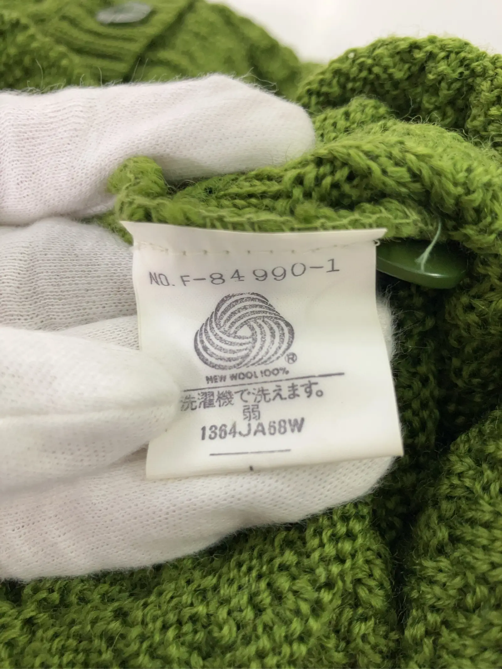 https://r2-worker.digdig.jp/product/33d186e9-d9e8-4762-9a71-a69bf2c4a484/d501882d-7e58-4a61-846d-ba5e5c76bd90