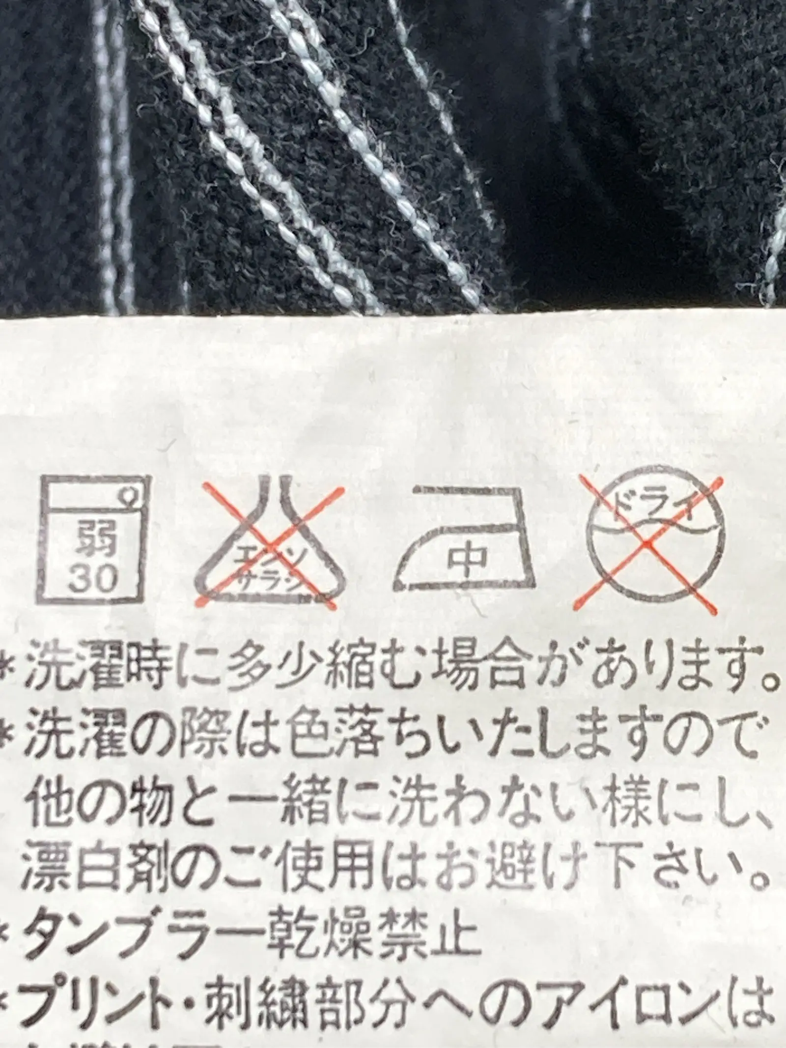 https://r2-worker.digdig.jp/product/33d1a8ae-3ea4-4b51-8ebb-96237c932344/e6be72a5-952e-47eb-82c5-a7683e80f992