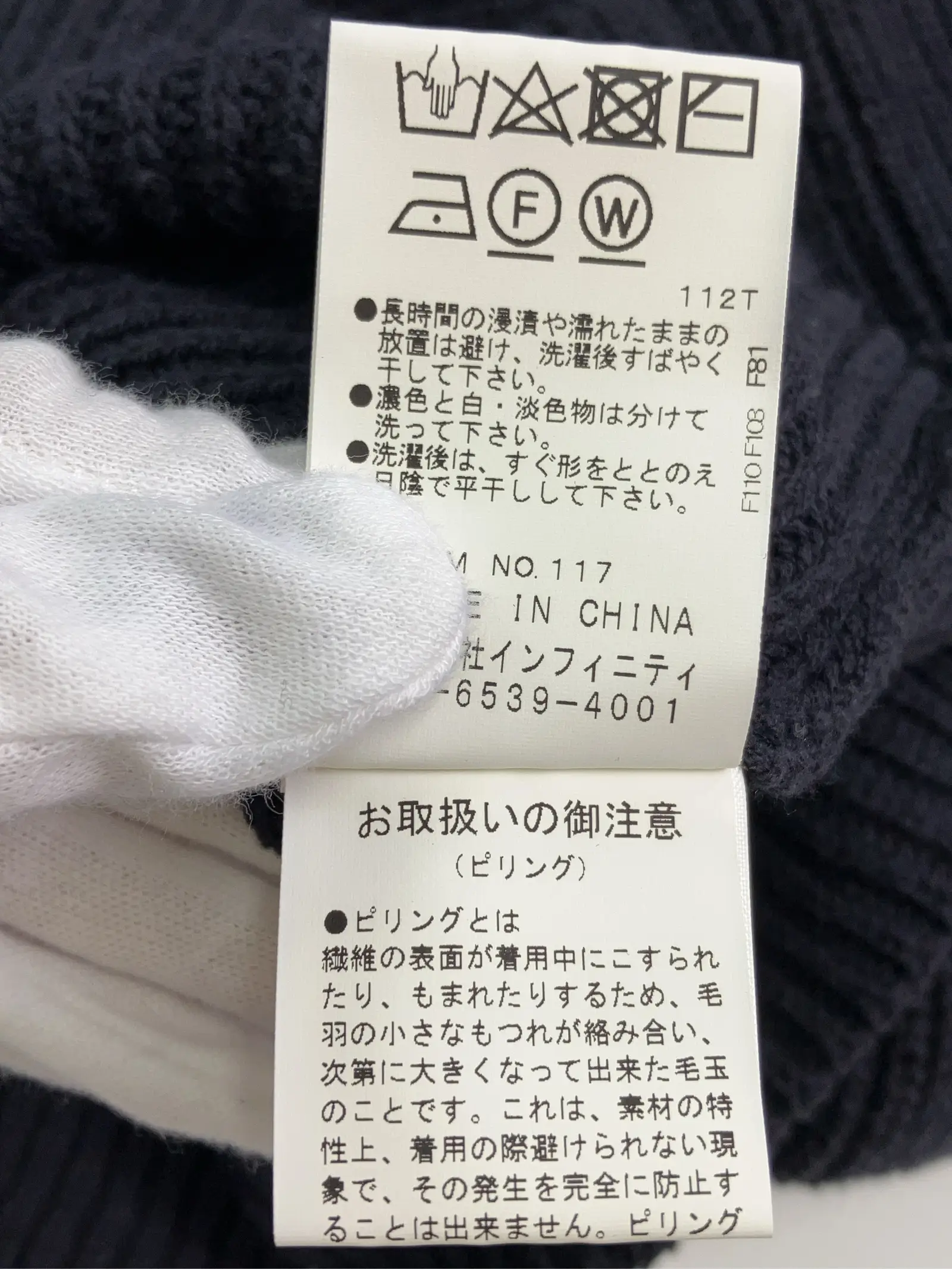 https://r2-worker.digdig.jp/product/33d249ce-6e28-4257-a140-8656a1ae5996/1d50c10a-5103-4d6b-aa15-06934f99d991
