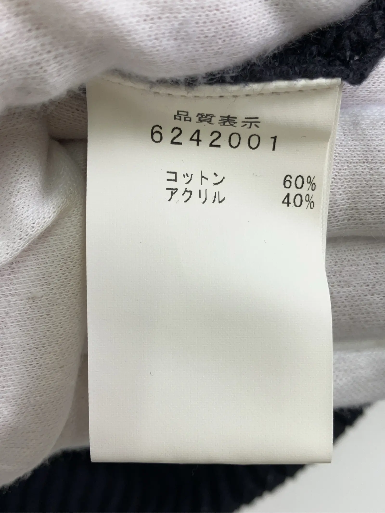 https://r2-worker.digdig.jp/product/33d249ce-6e28-4257-a140-8656a1ae5996/d33db3a8-c8a0-4014-8a3a-c2820a4c40a1
