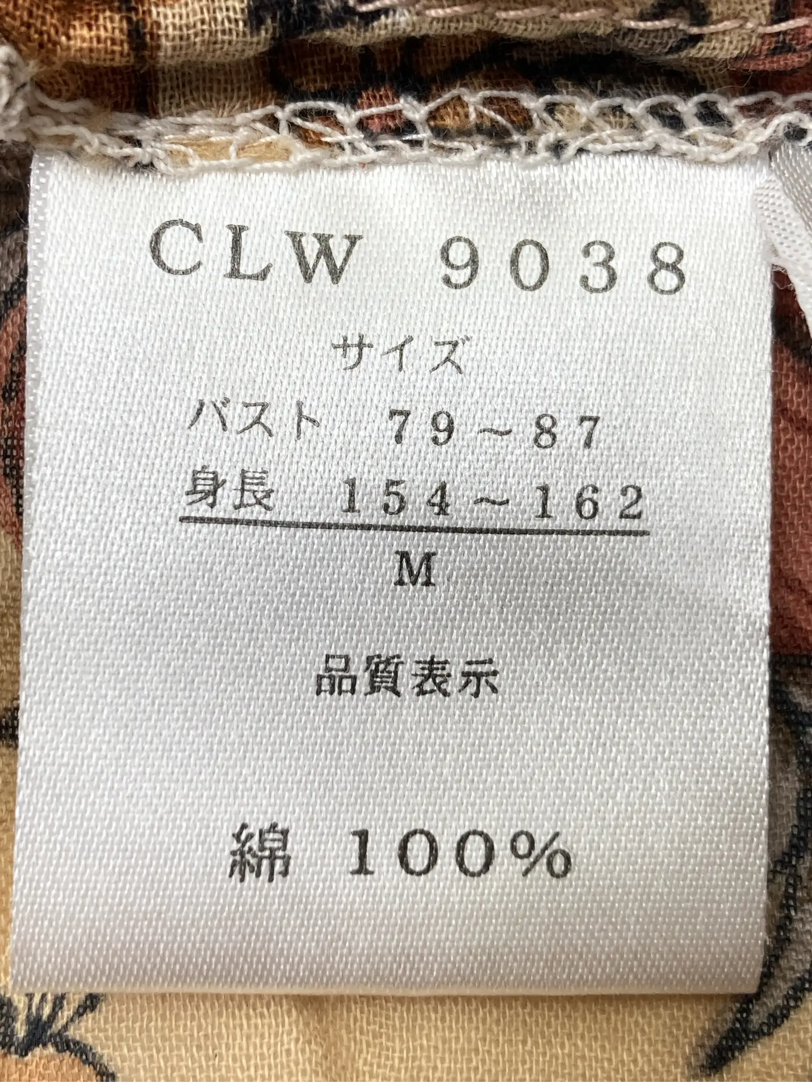 https://r2-worker.digdig.jp/product/33d2855d-a4e2-4685-9715-5d25b1647ae0/52760bcb-e0ce-4025-bd89-8a514914e0d1