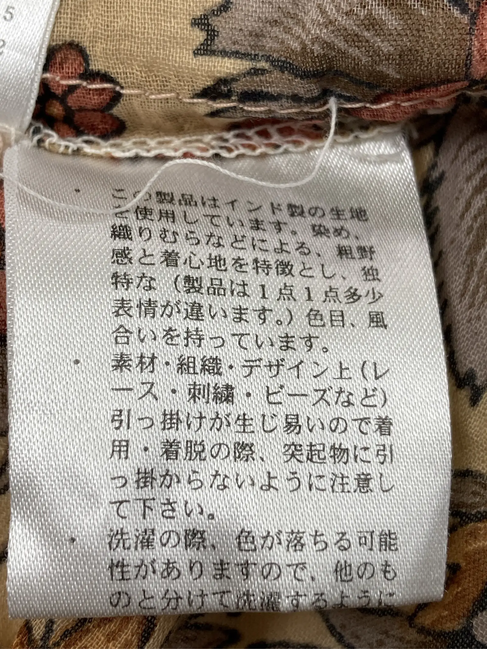 https://r2-worker.digdig.jp/product/33d2855d-a4e2-4685-9715-5d25b1647ae0/5dd75a07-f088-4e72-a38b-5e94cee3e21d