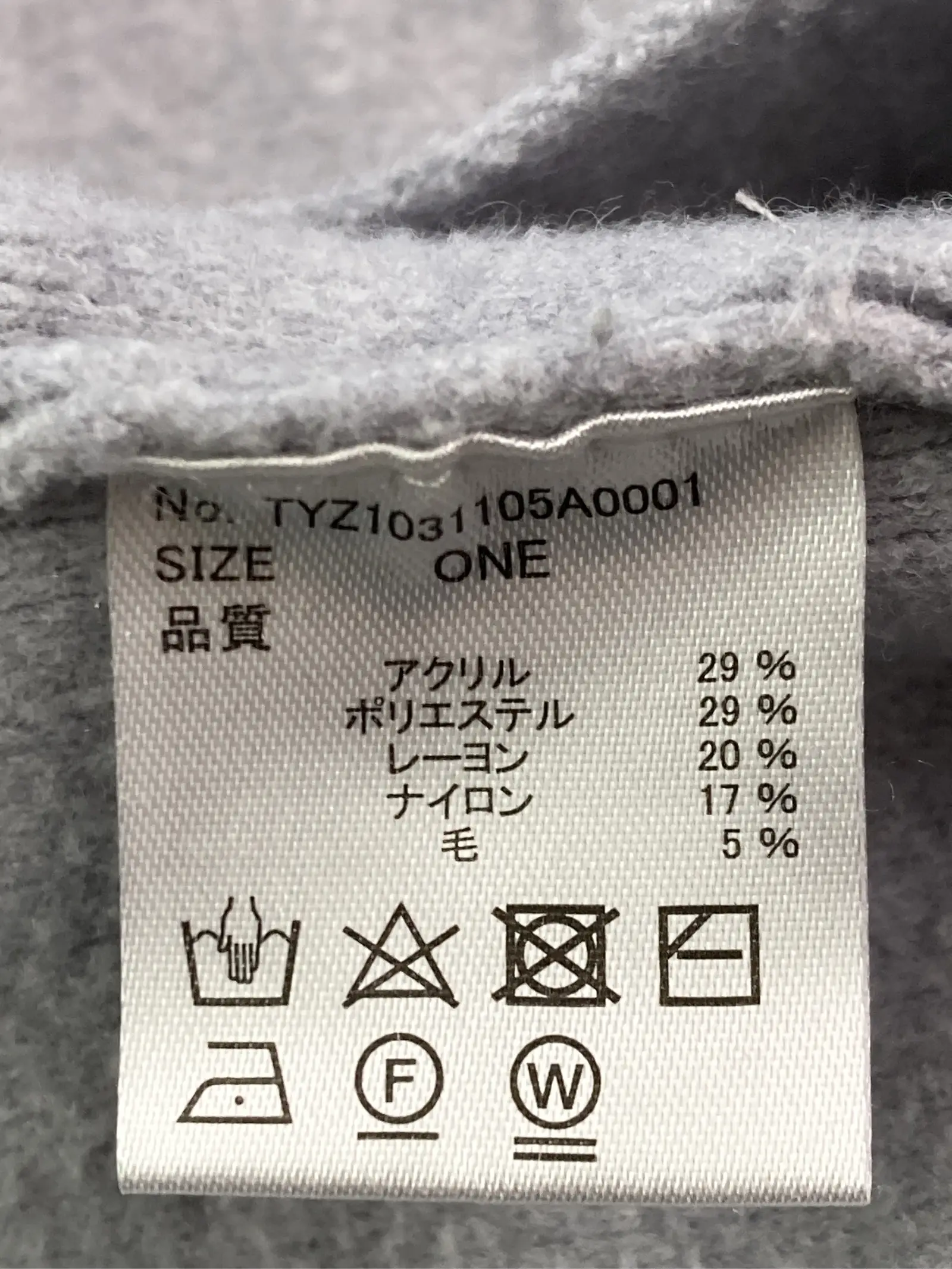 https://r2-worker.digdig.jp/product/33d30aad-f431-4592-9e83-a472b41610b7/17b61da5-123a-4800-8bdb-addbc113aace