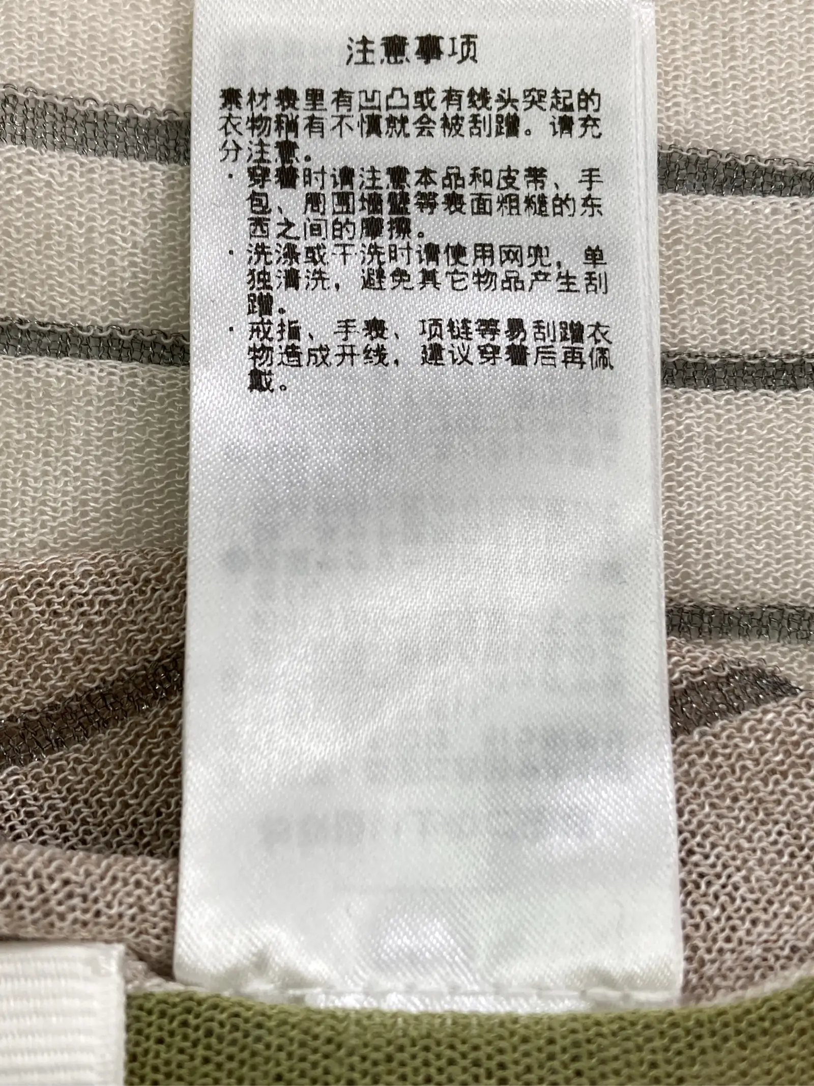 https://r2-worker.digdig.jp/product/33da2673-71af-4bf4-ab3f-b9dd7b7e61a6/042445fa-1036-4e2a-9c03-95959f54bfb8
