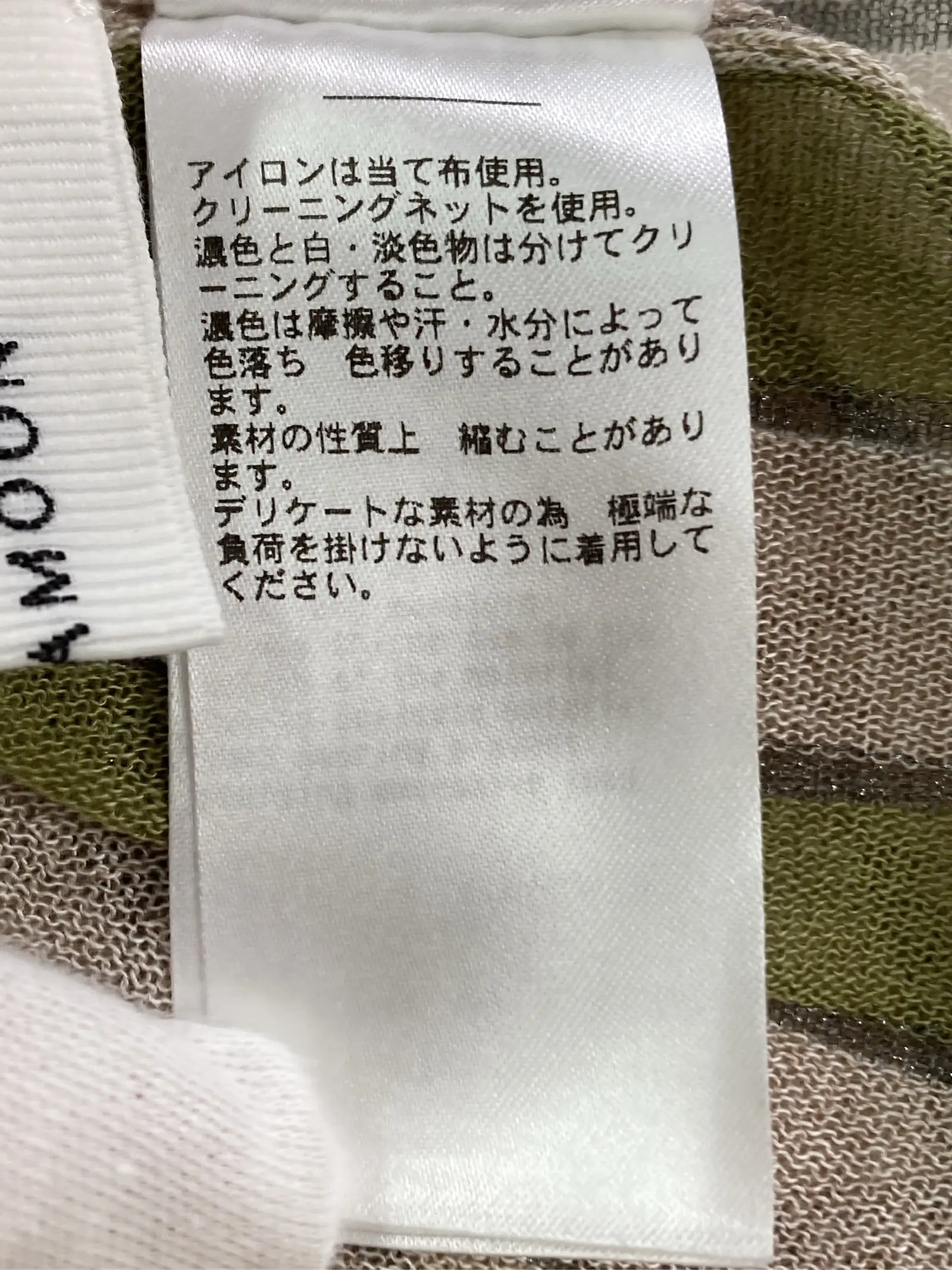 https://r2-worker.digdig.jp/product/33da2673-71af-4bf4-ab3f-b9dd7b7e61a6/6a77c7a0-123e-42a6-aece-37c32bc4e8fa