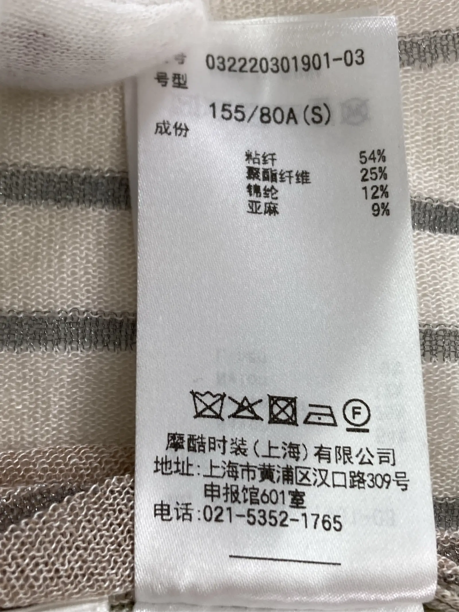 https://r2-worker.digdig.jp/product/33da2673-71af-4bf4-ab3f-b9dd7b7e61a6/913f9f01-4d3a-4a26-9014-b2399c59d37c
