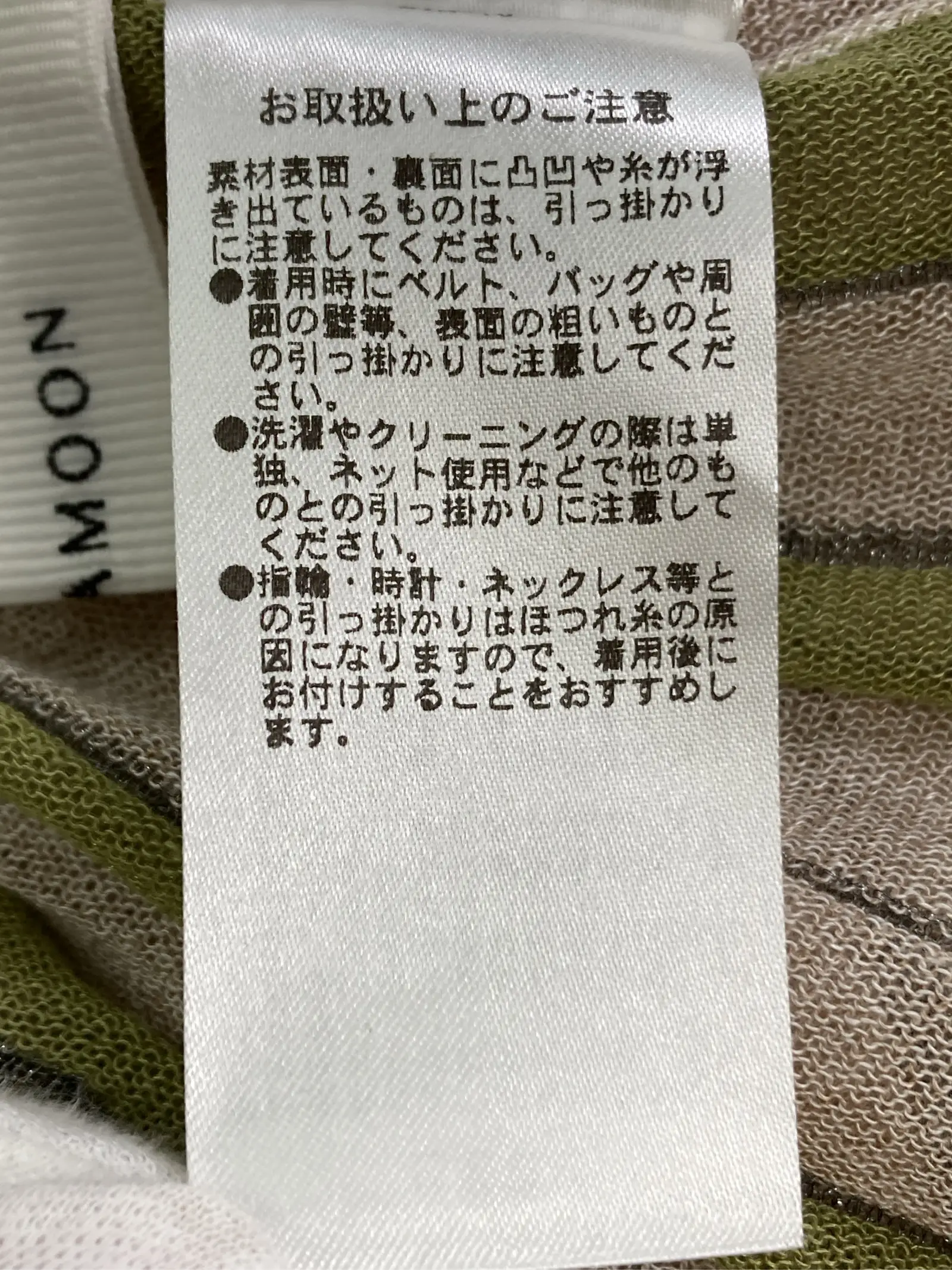 https://r2-worker.digdig.jp/product/33da2673-71af-4bf4-ab3f-b9dd7b7e61a6/d32325a4-d9b0-4555-8e1d-5e3a118c9d49