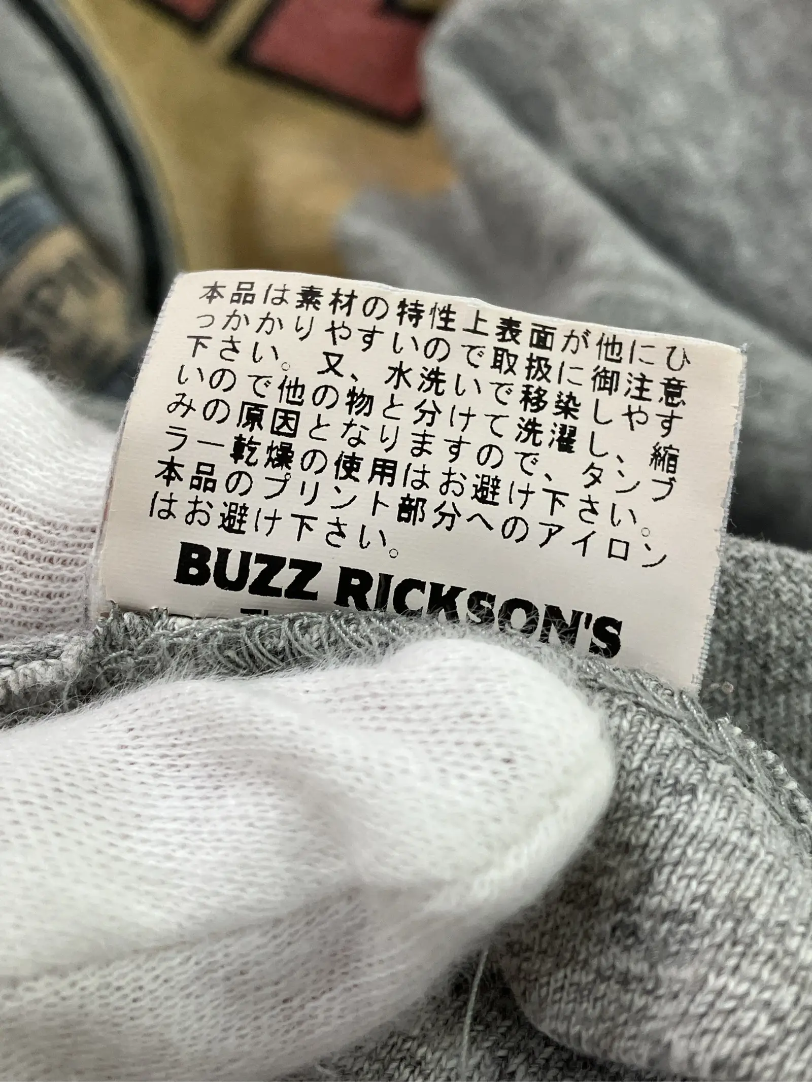 https://r2-worker.digdig.jp/product/33da4e0d-a011-4acd-9679-23e419443bdb/4fe65e1c-4b25-4794-87c2-dc49729612af