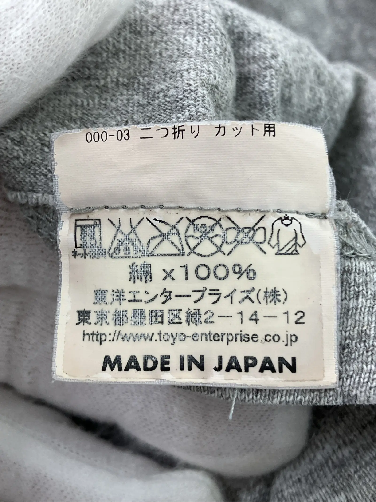 https://r2-worker.digdig.jp/product/33da4e0d-a011-4acd-9679-23e419443bdb/a88e0b46-9a48-46fe-9ad4-17cf2277edc1