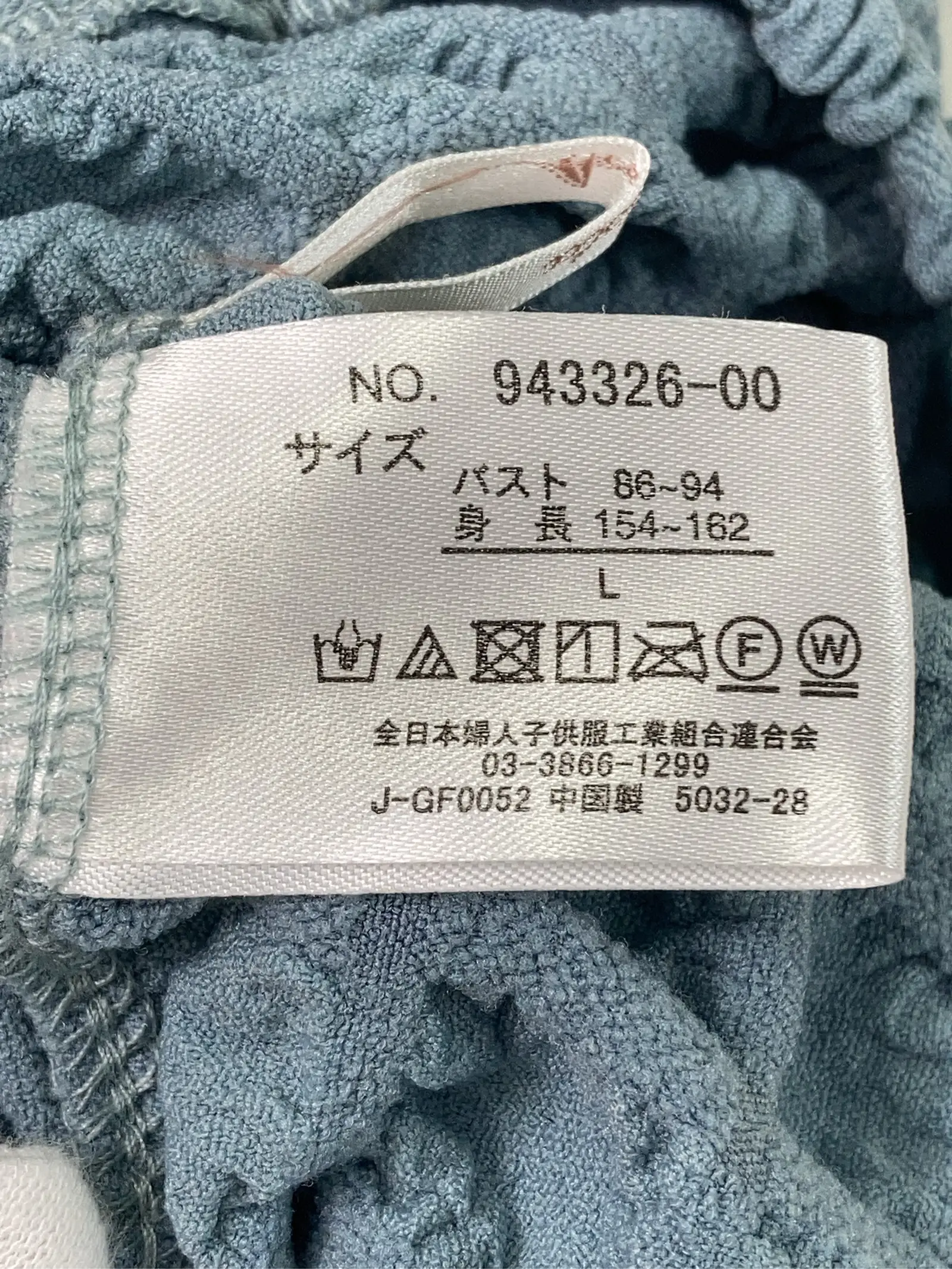 https://r2-worker.digdig.jp/product/33da8430-e7c6-46e2-a46c-d4247d49636c/0bcdedd2-f22e-46c5-8671-9d2acfc4e4ea