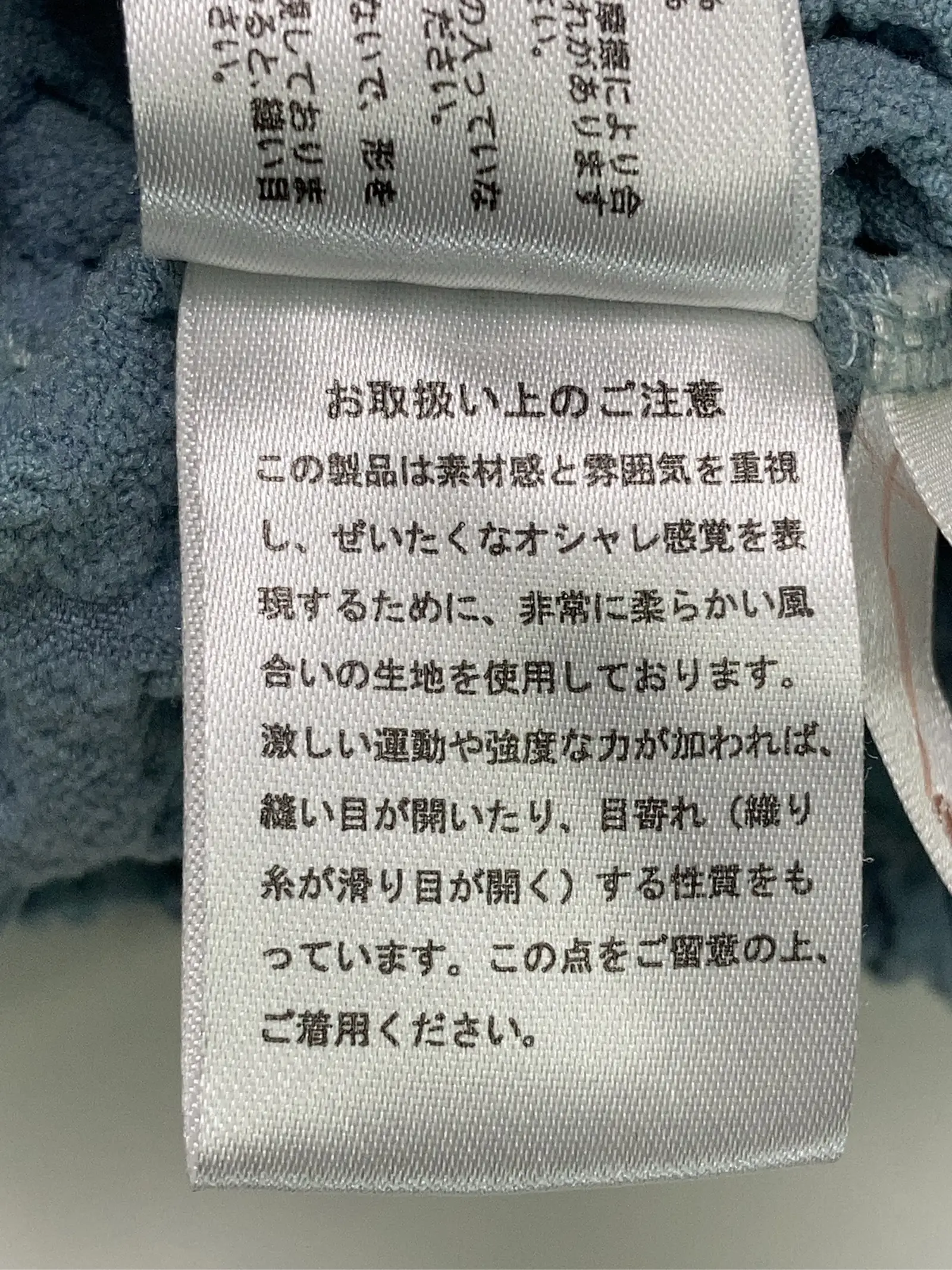 https://r2-worker.digdig.jp/product/33da8430-e7c6-46e2-a46c-d4247d49636c/11fb8072-21d2-4d37-8ce1-cd674257af0b