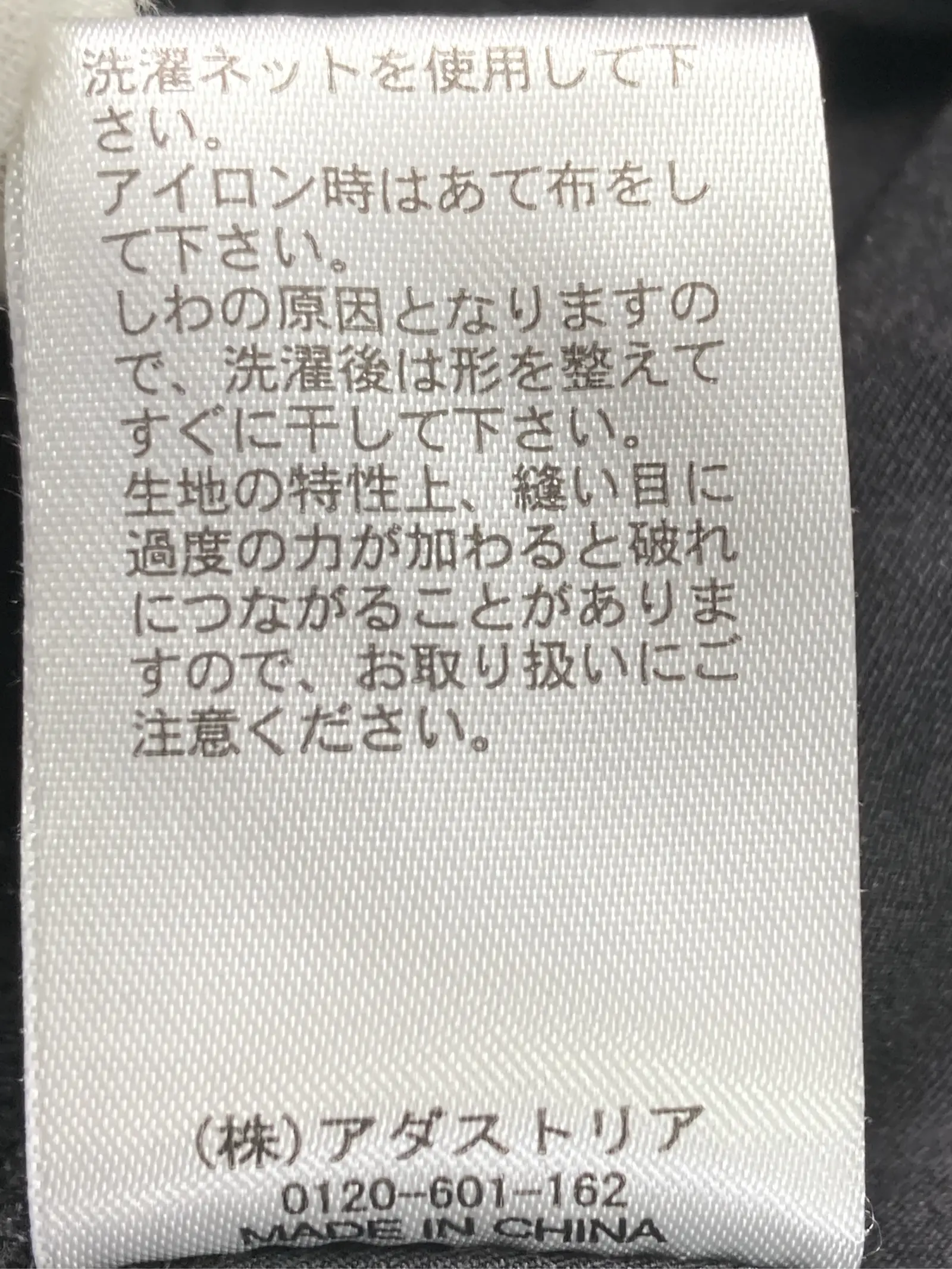 https://r2-worker.digdig.jp/product/33dd6391-6e66-4993-a9dd-8d2fe8942c96/51a9f0ca-3847-4424-b501-38022b903485