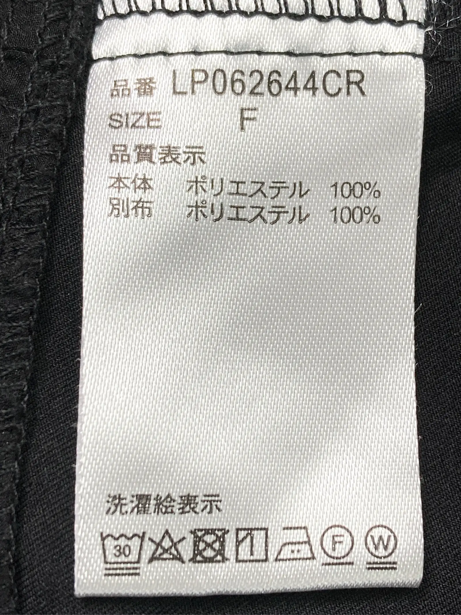 https://r2-worker.digdig.jp/product/33dd6391-6e66-4993-a9dd-8d2fe8942c96/a3719cfe-e5ea-4671-b588-42bd1a128a76