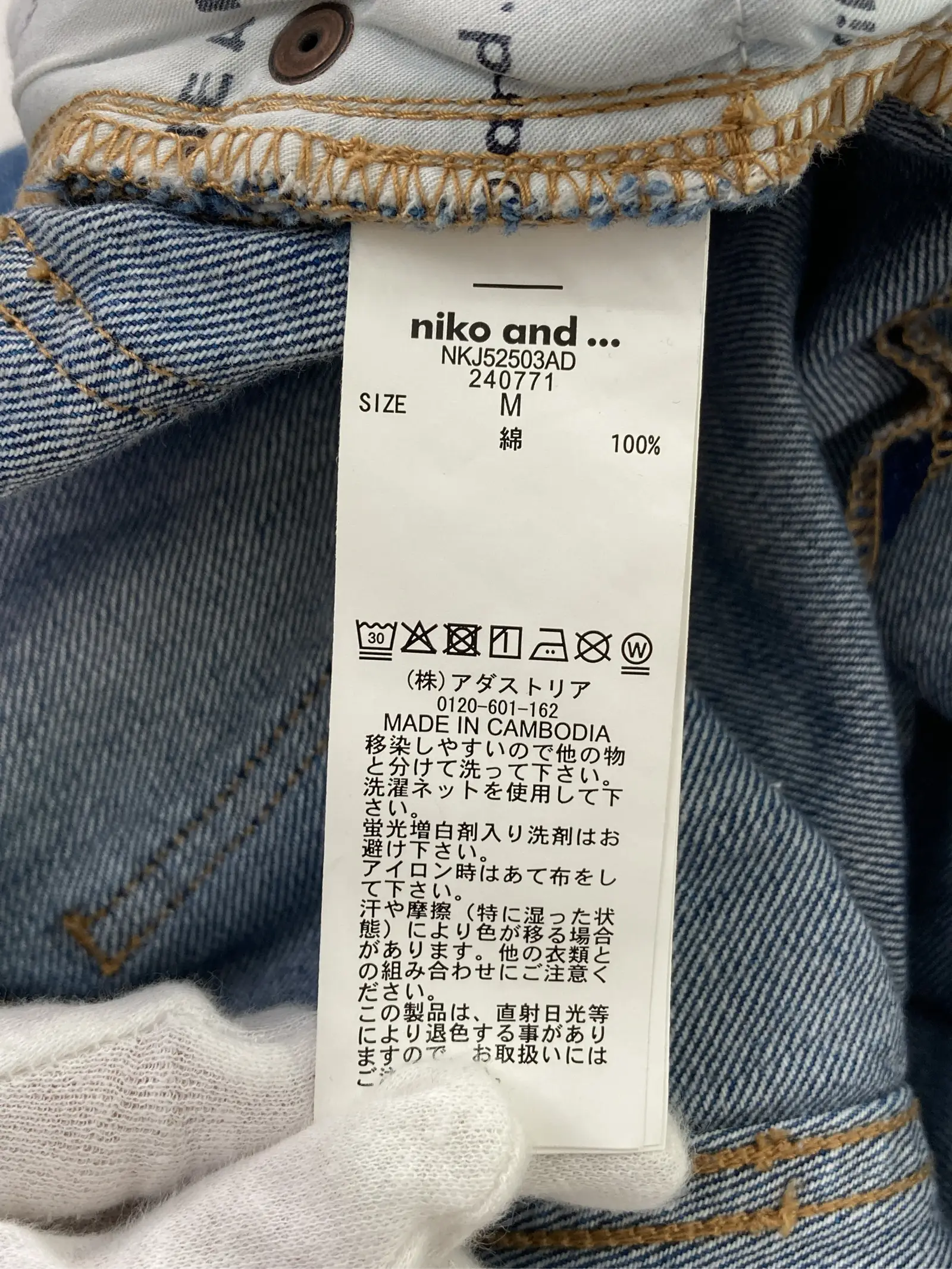https://r2-worker.digdig.jp/product/33e156cd-8e59-4358-a455-2c84e7d3feb9/0ffe0fc0-6bcf-423c-b015-4e37c73d746a