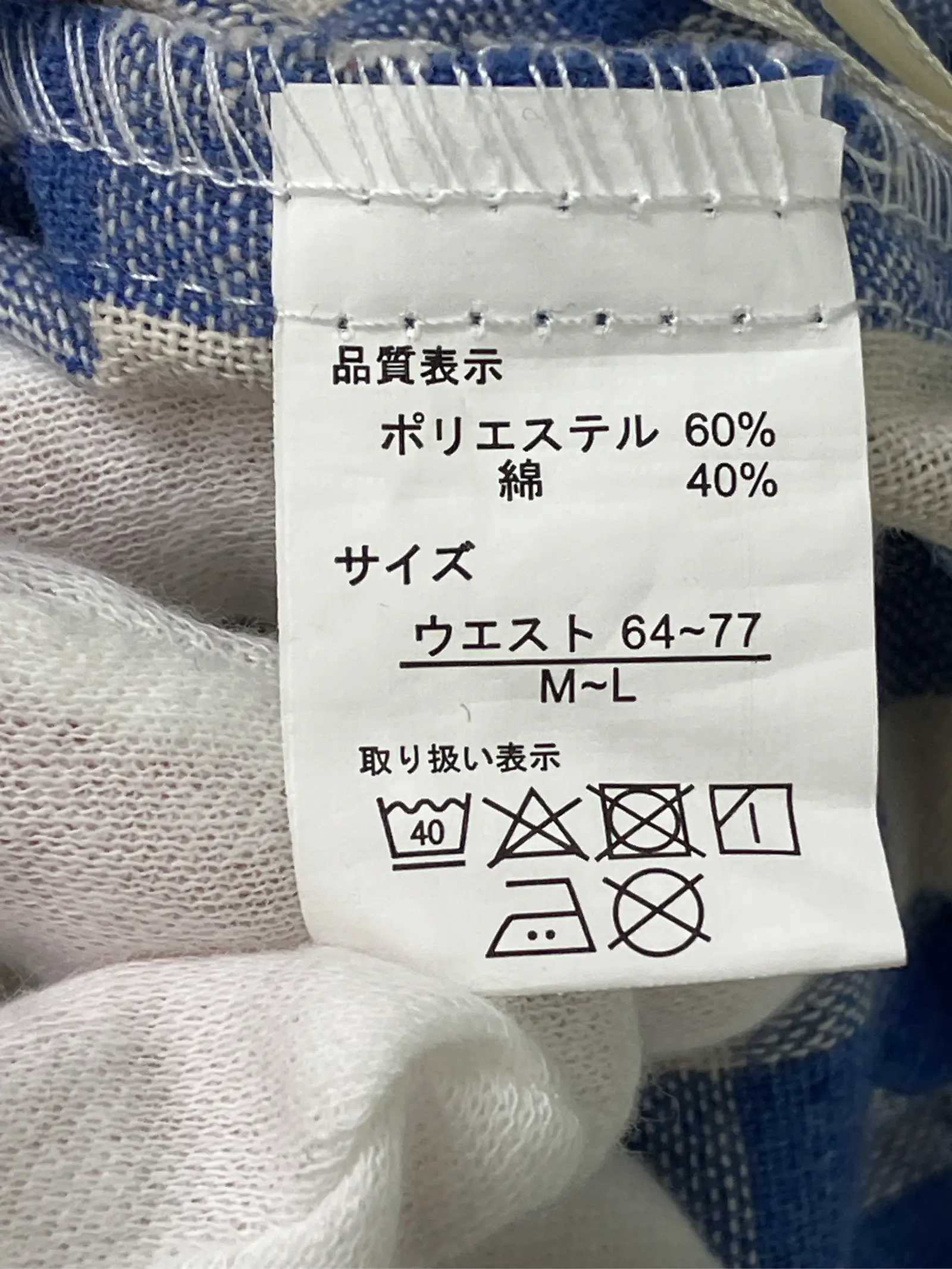https://r2-worker.digdig.jp/product/33e23b26-fdec-46c3-b52d-b28ca745e06b/372545fa-b8cd-48a9-a82c-4dba0c4cd569