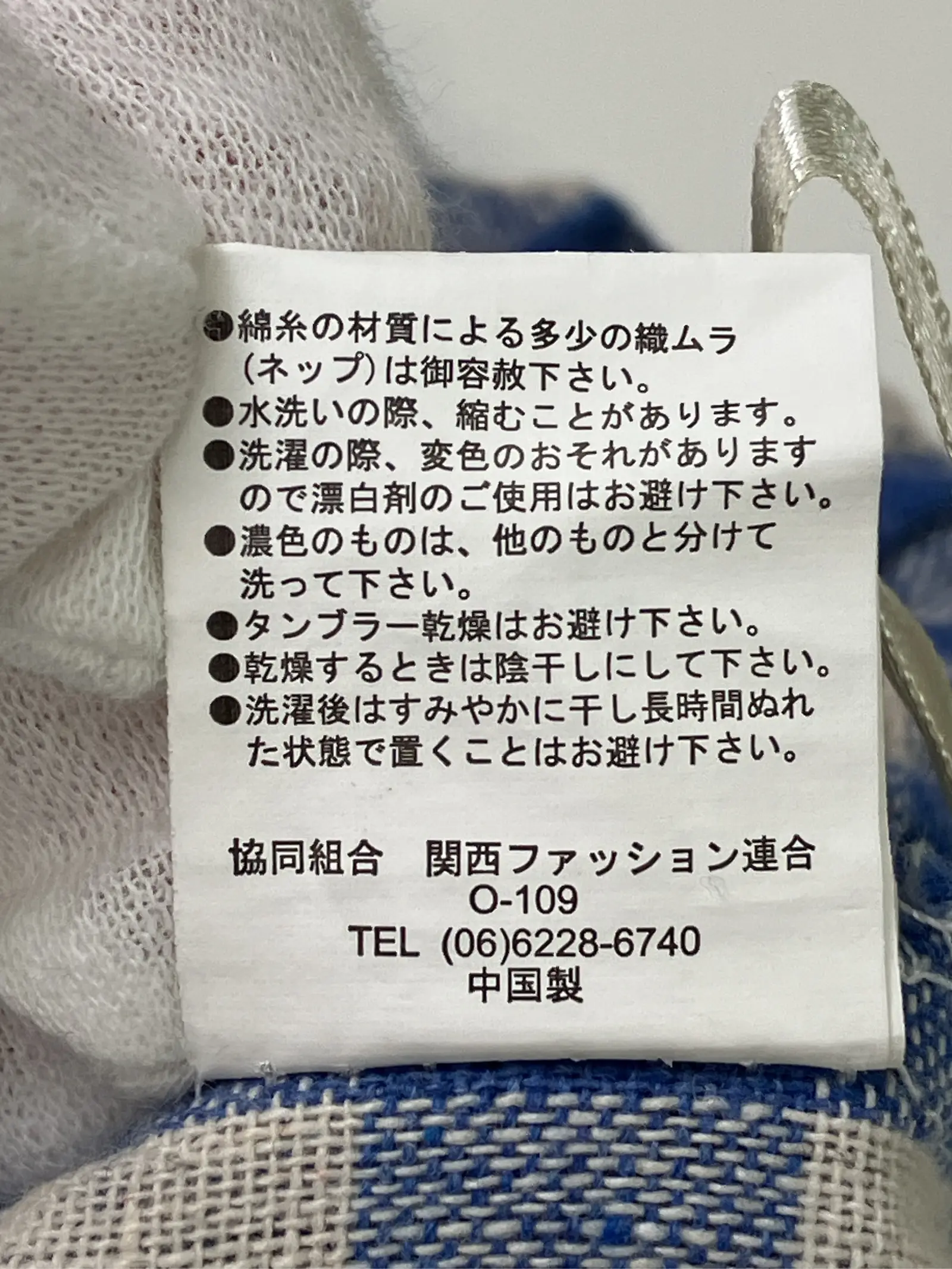 https://r2-worker.digdig.jp/product/33e23b26-fdec-46c3-b52d-b28ca745e06b/6aa4c7e3-a5a9-4b39-9f87-048f9e43deea
