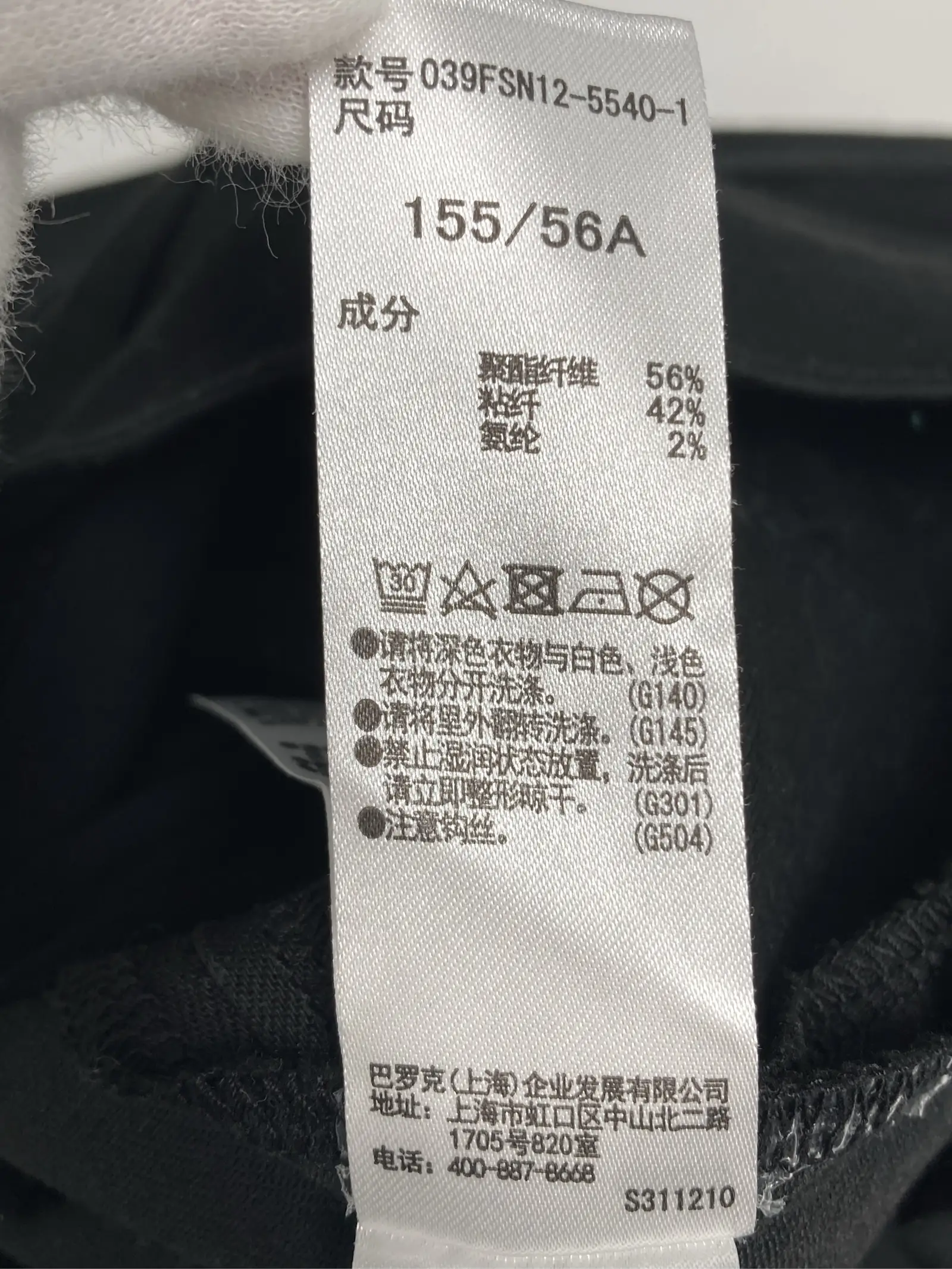 https://r2-worker.digdig.jp/product/33e35419-c693-4e1a-a256-5b058a8ea0ab/68c83188-713b-47b8-9bea-34020bd3e563