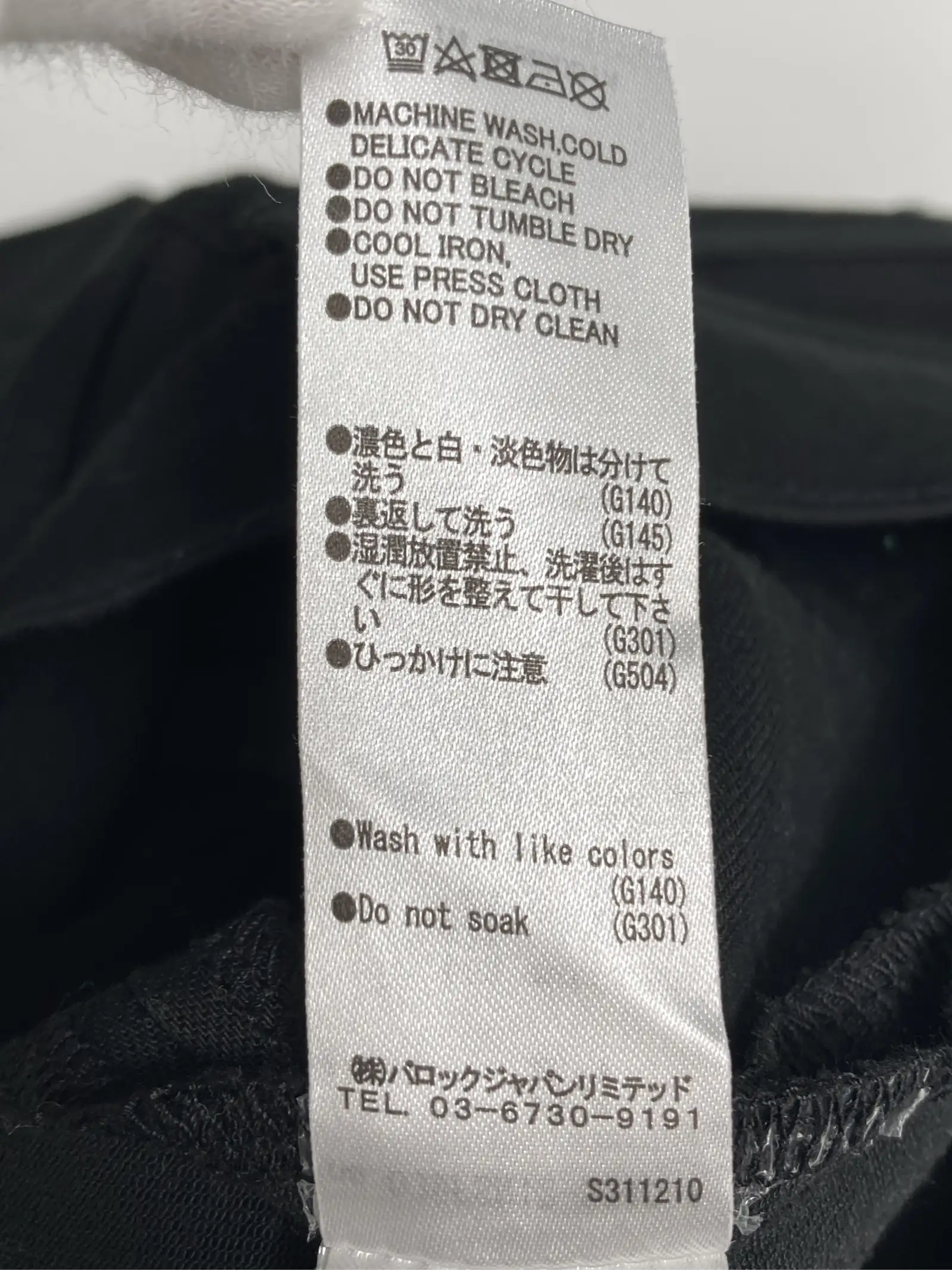 https://r2-worker.digdig.jp/product/33e35419-c693-4e1a-a256-5b058a8ea0ab/8ab4a587-64bd-466e-b9b5-4dfc2f2d9629