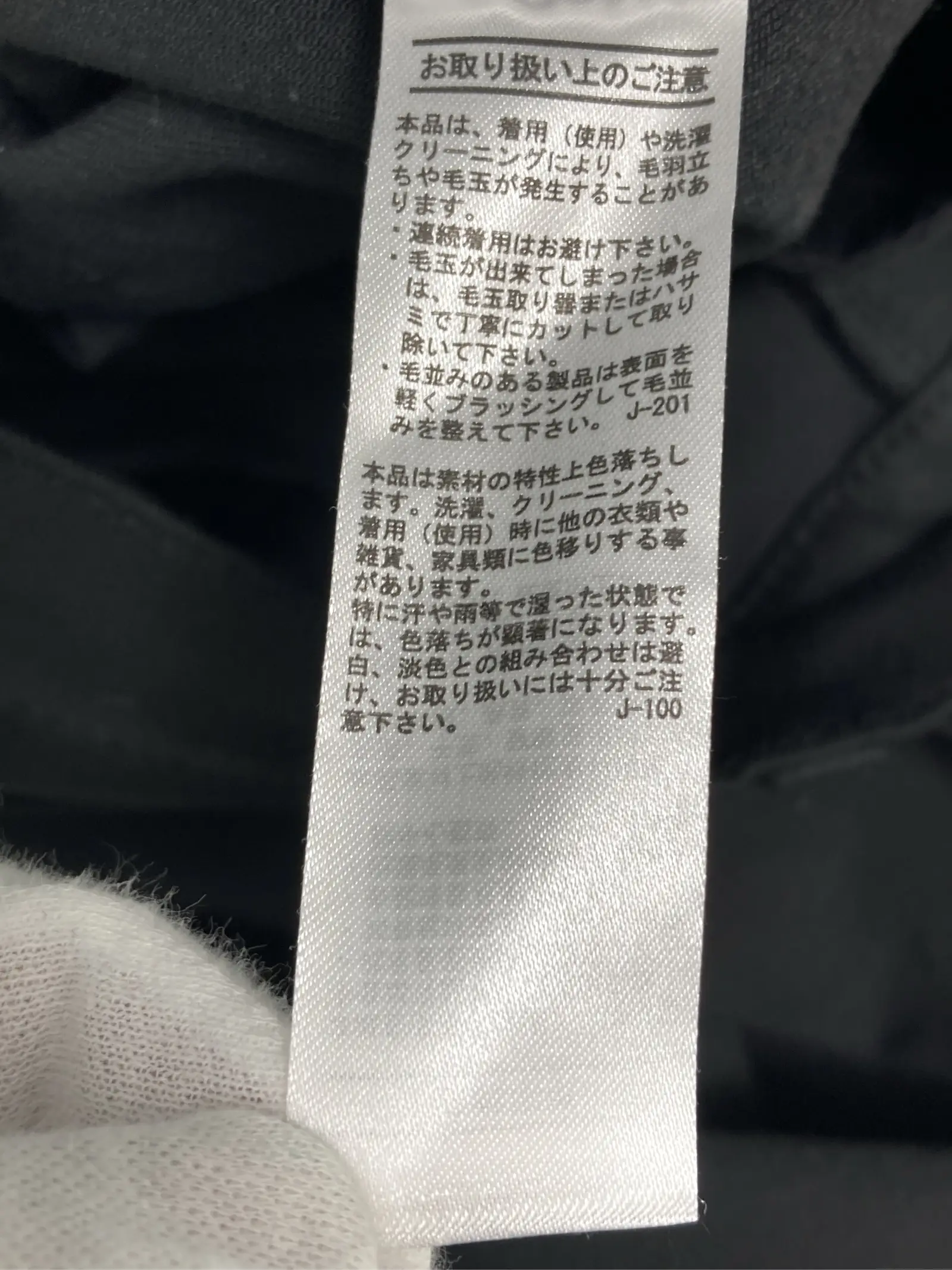 https://r2-worker.digdig.jp/product/33e35419-c693-4e1a-a256-5b058a8ea0ab/cd23ac62-a019-4df0-b939-d0ae8c0968ee