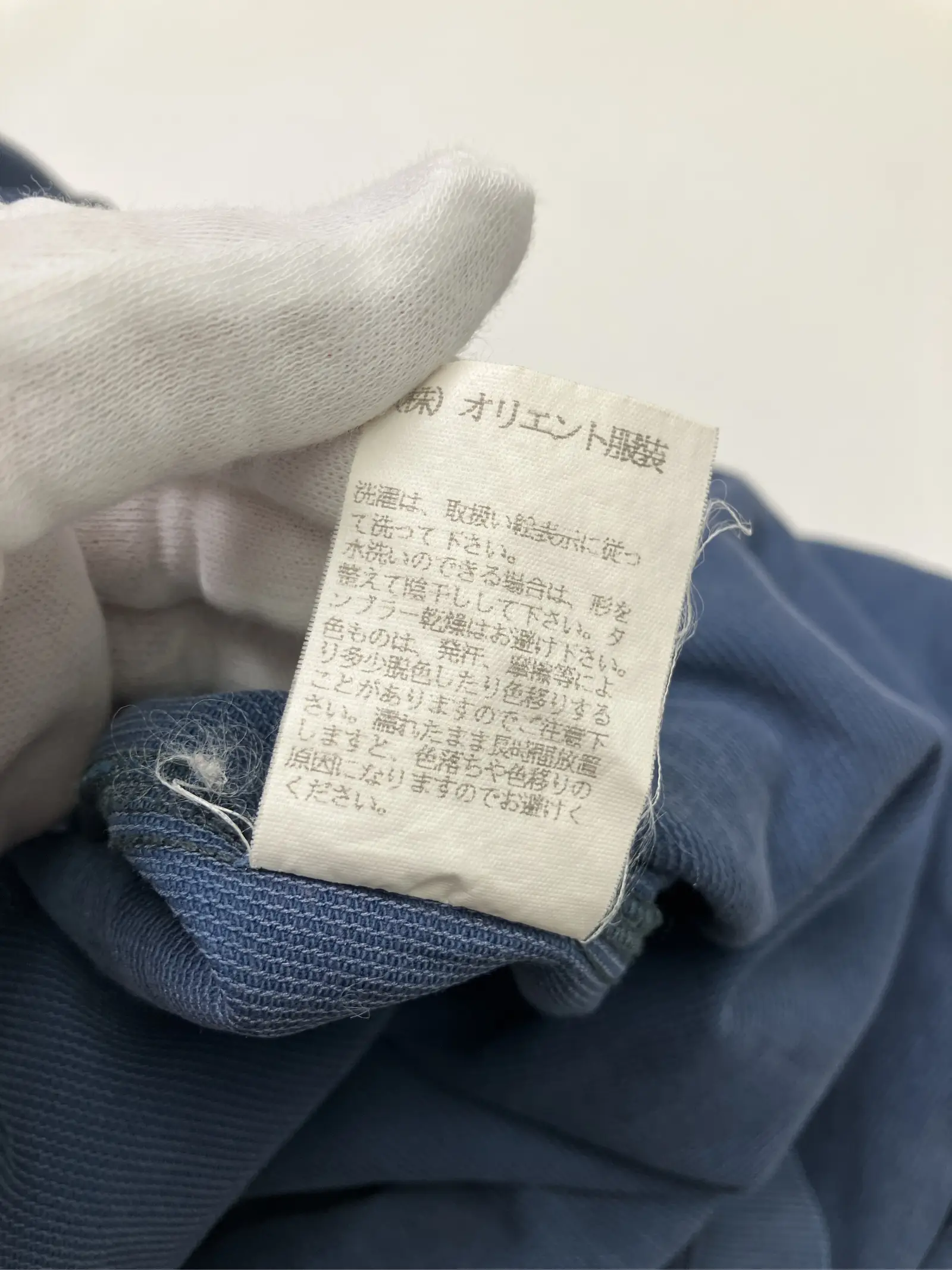https://r2-worker.digdig.jp/product/33e573ff-4697-4ec2-b80f-045cf8b37eb6/4e778cf8-31a9-42bc-ae08-d3e5e20600a6
