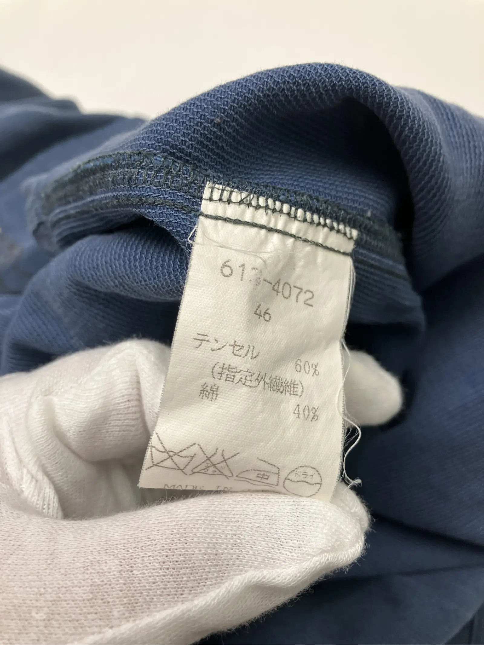https://r2-worker.digdig.jp/product/33e573ff-4697-4ec2-b80f-045cf8b37eb6/810fbc84-7ce5-4f84-86e9-54e2d2bf2479
