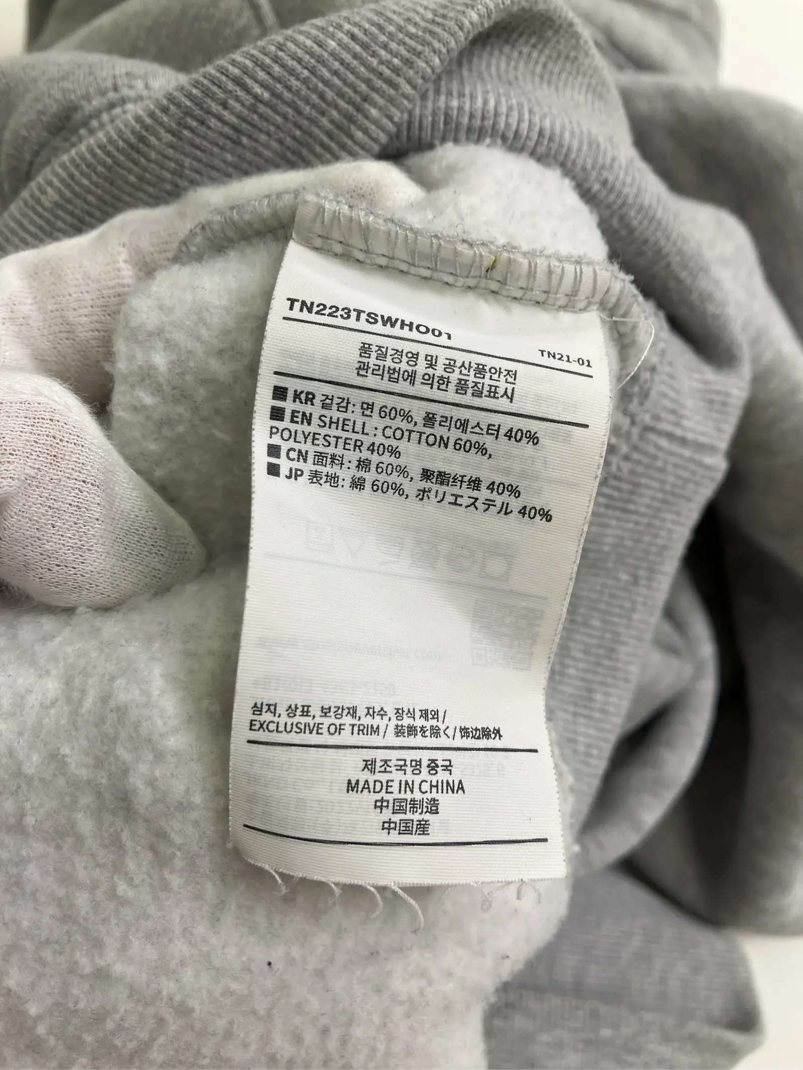 https://r2-worker.digdig.jp/product/33e64430-58a7-4f6e-af03-4da3afc5dc47/0d7baa6c-a78a-4f17-810f-bdf130ea5e13
