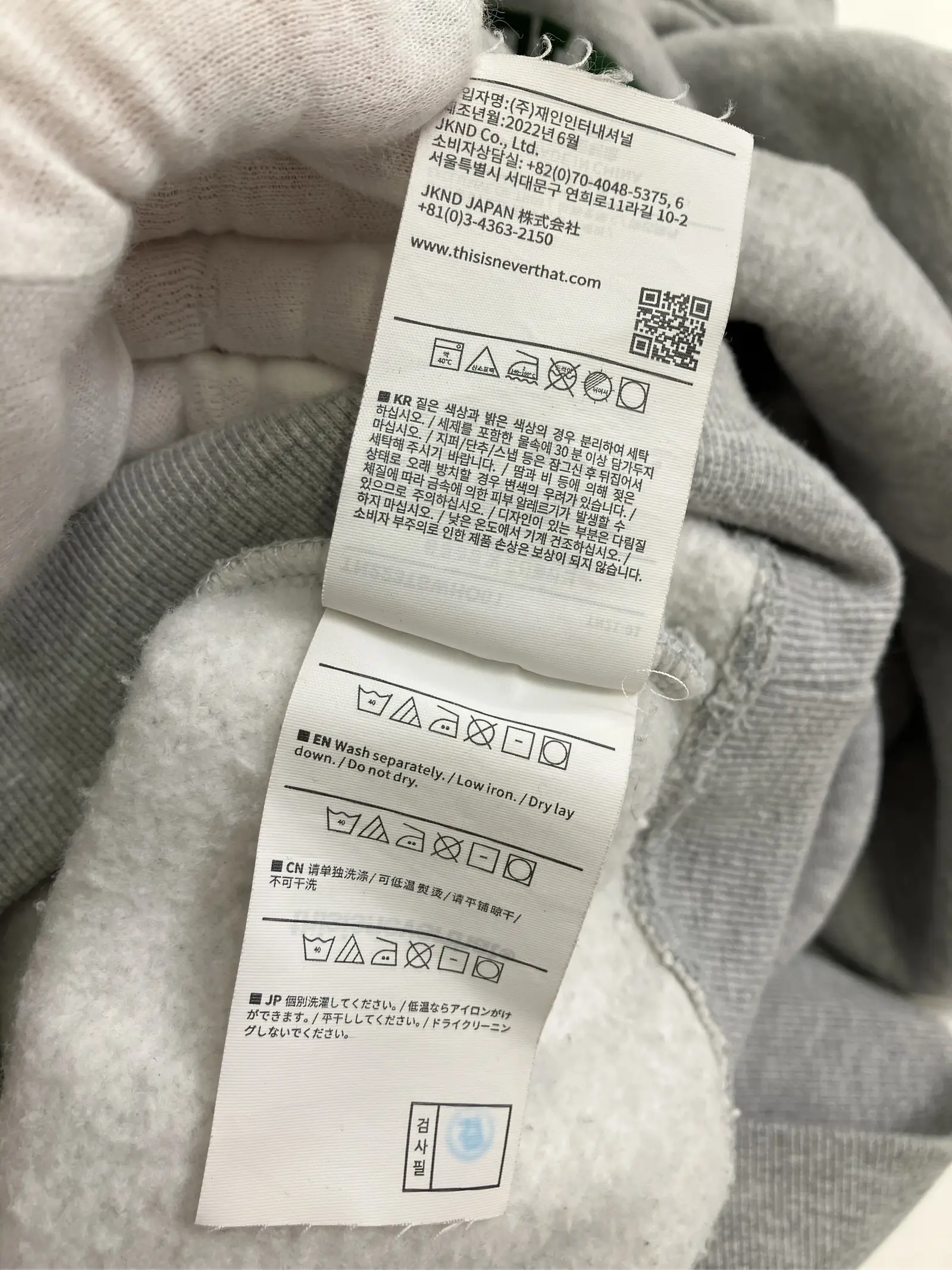 https://r2-worker.digdig.jp/product/33e64430-58a7-4f6e-af03-4da3afc5dc47/7bfb8dc9-e99a-4848-b650-dce1e13b29ef