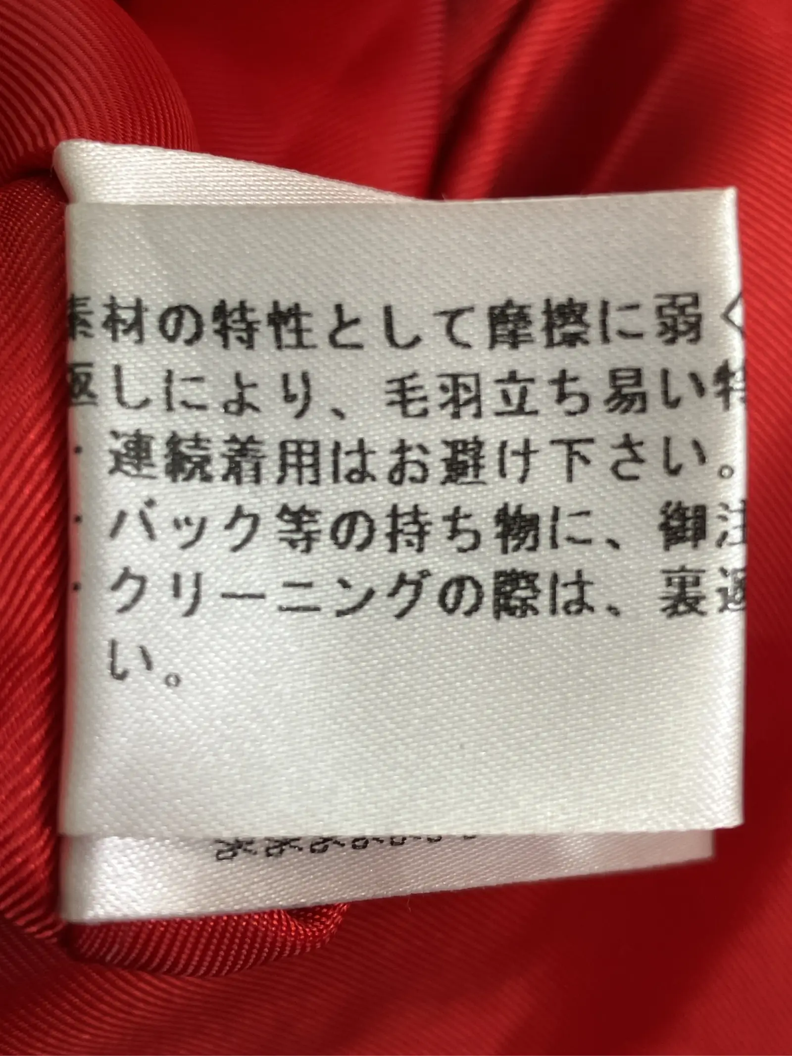 https://r2-worker.digdig.jp/product/33e92ec4-4443-46a1-8192-59ae98e0d3d8/5278b2eb-895d-487e-bab6-f5bcf2bb70ce