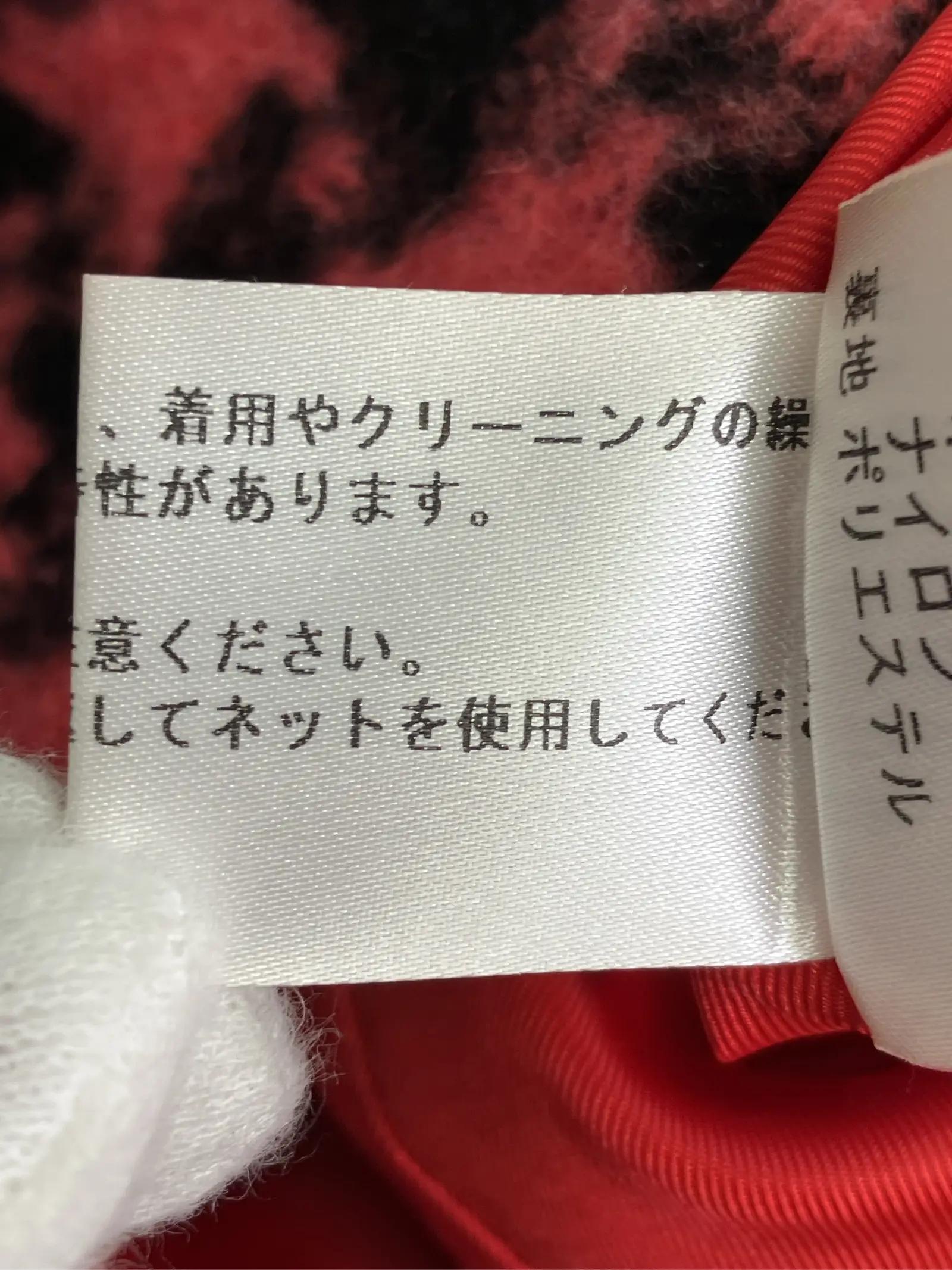 https://r2-worker.digdig.jp/product/33e92ec4-4443-46a1-8192-59ae98e0d3d8/72d00c34-eae1-41f4-948c-edd1b6133c5d