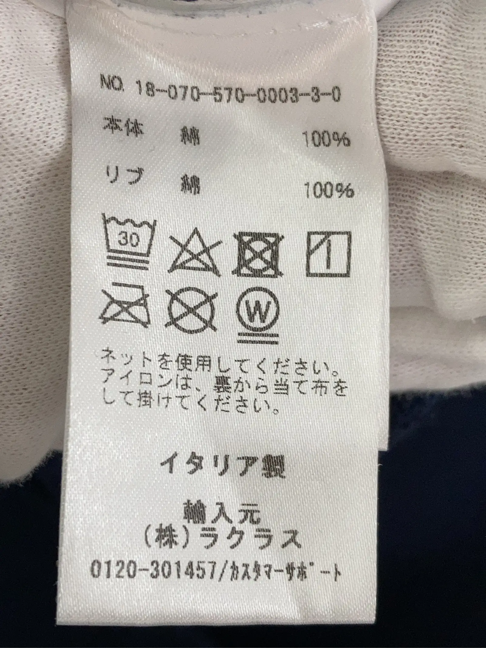 https://r2-worker.digdig.jp/product/33edaa2d-78d6-41d3-aeb3-58a10f98849a/a67800e6-5ee3-4270-8101-0914eec3a1e1